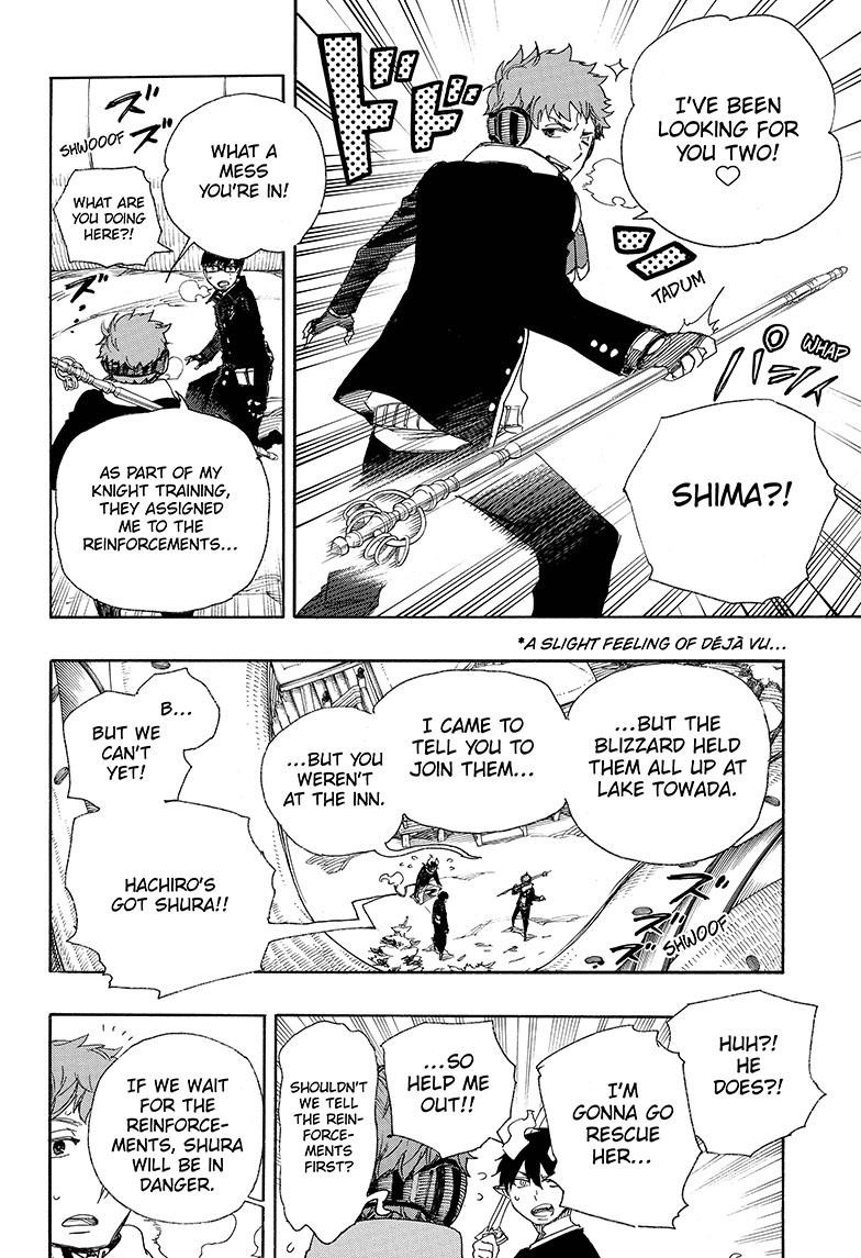 Ao no Exorcist chapter 78 page 12