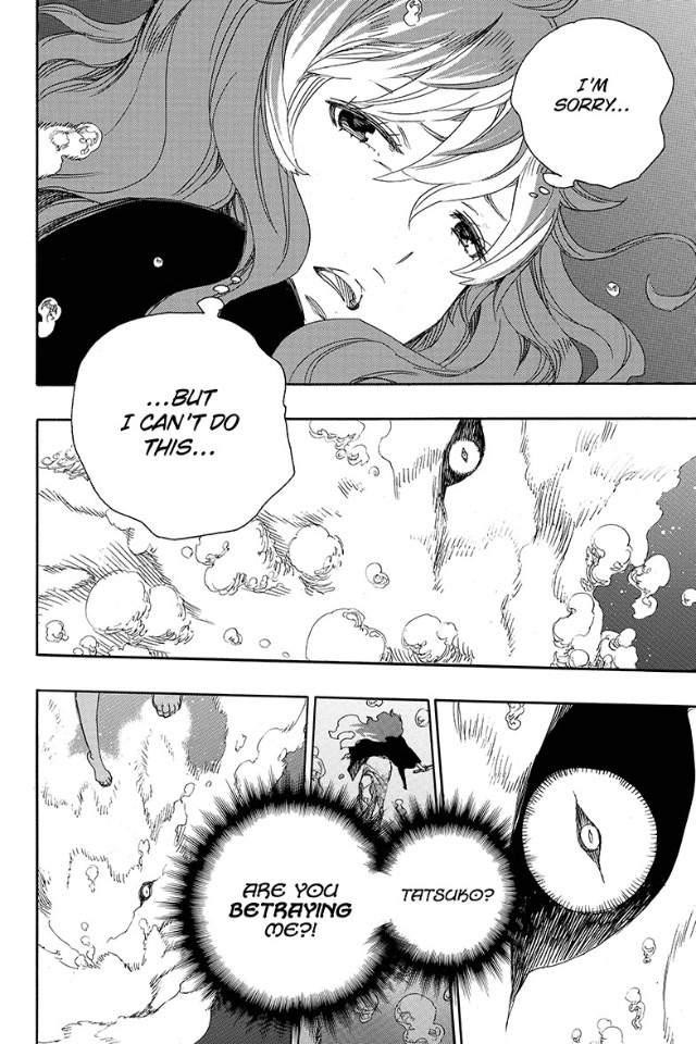 Ao no Exorcist chapter 79 page 12