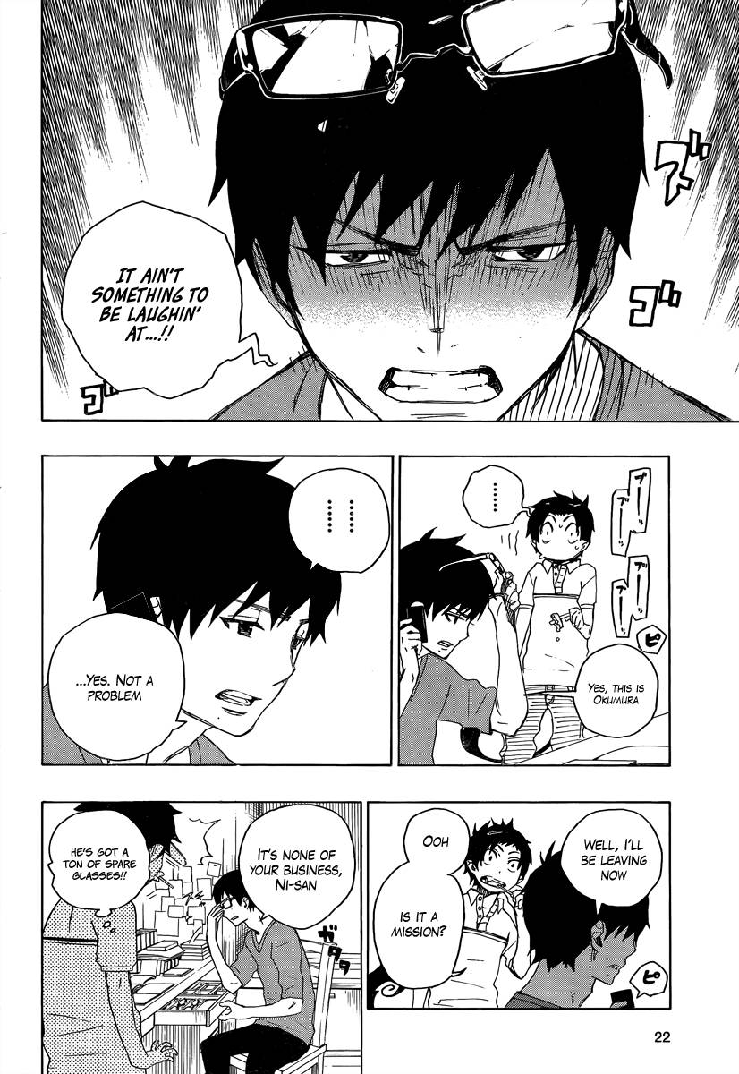 Ao no Exorcist chapter 8 page 13