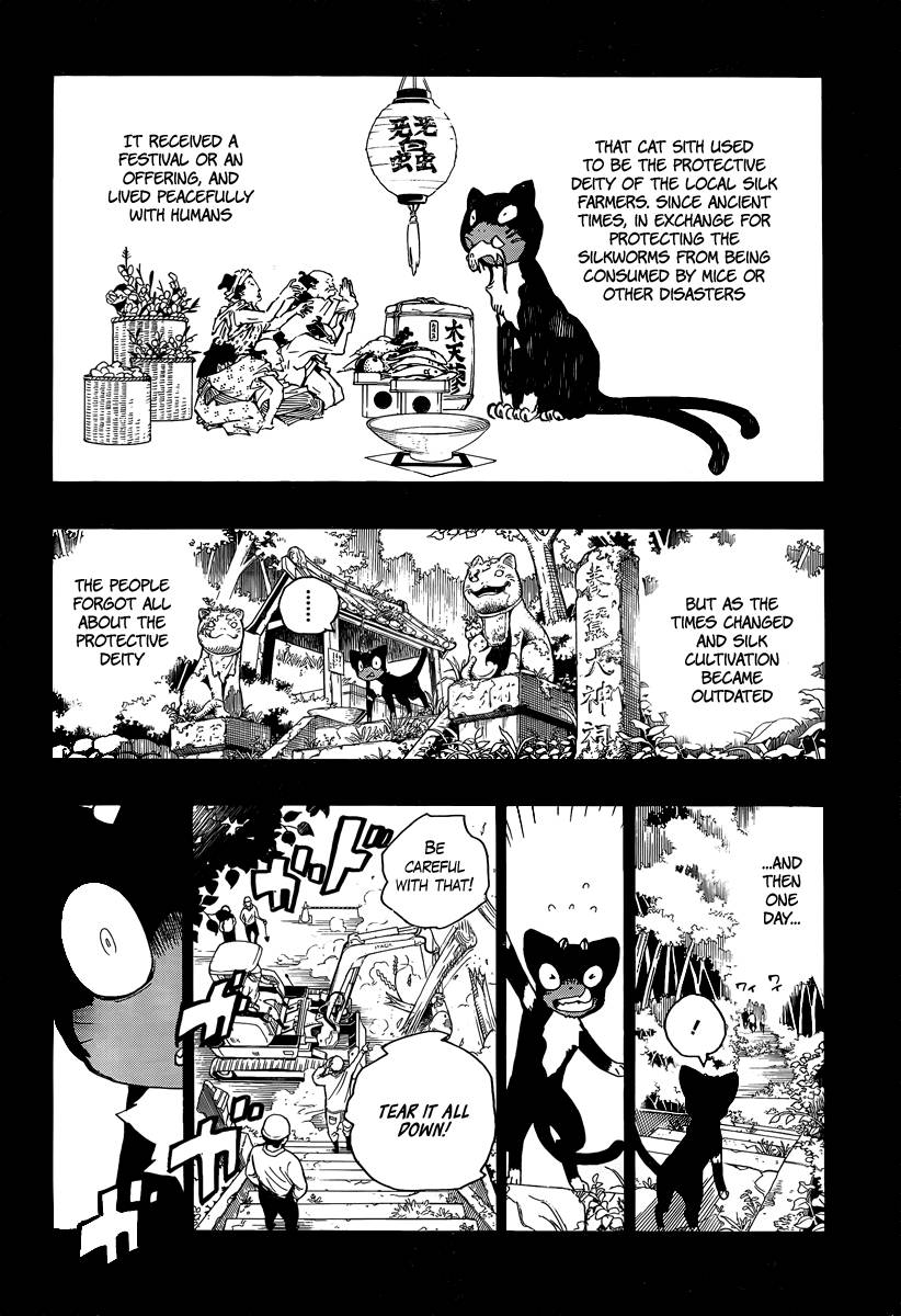 Ao no Exorcist chapter 8 page 23
