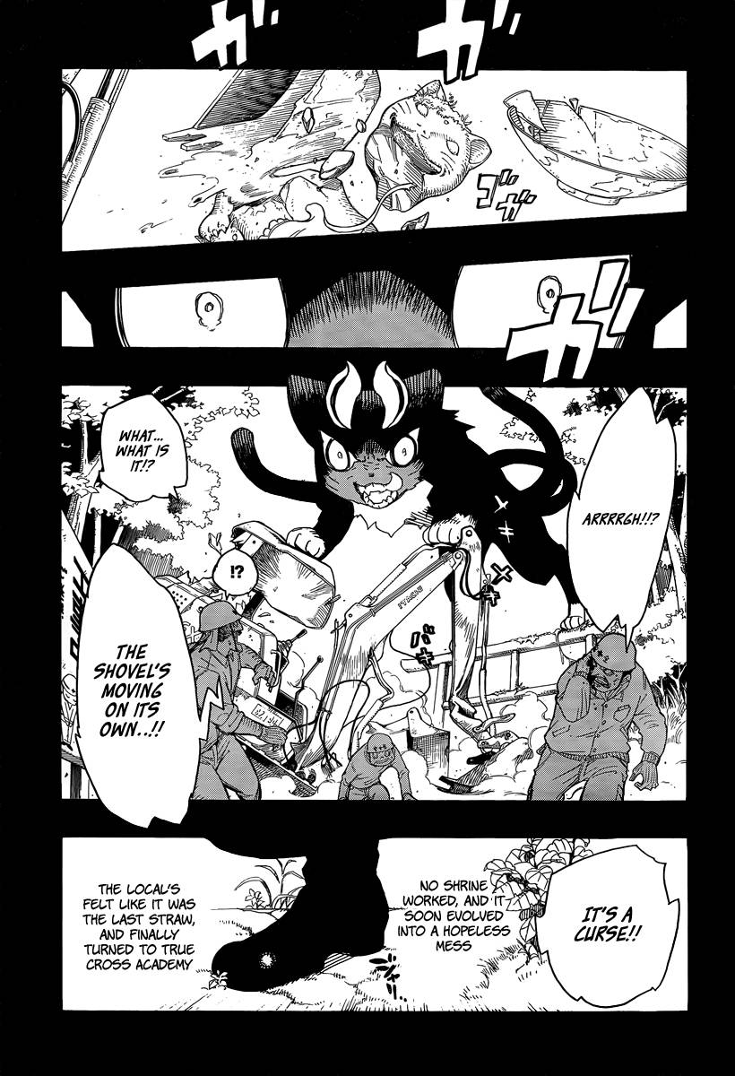 Ao no Exorcist chapter 8 page 24