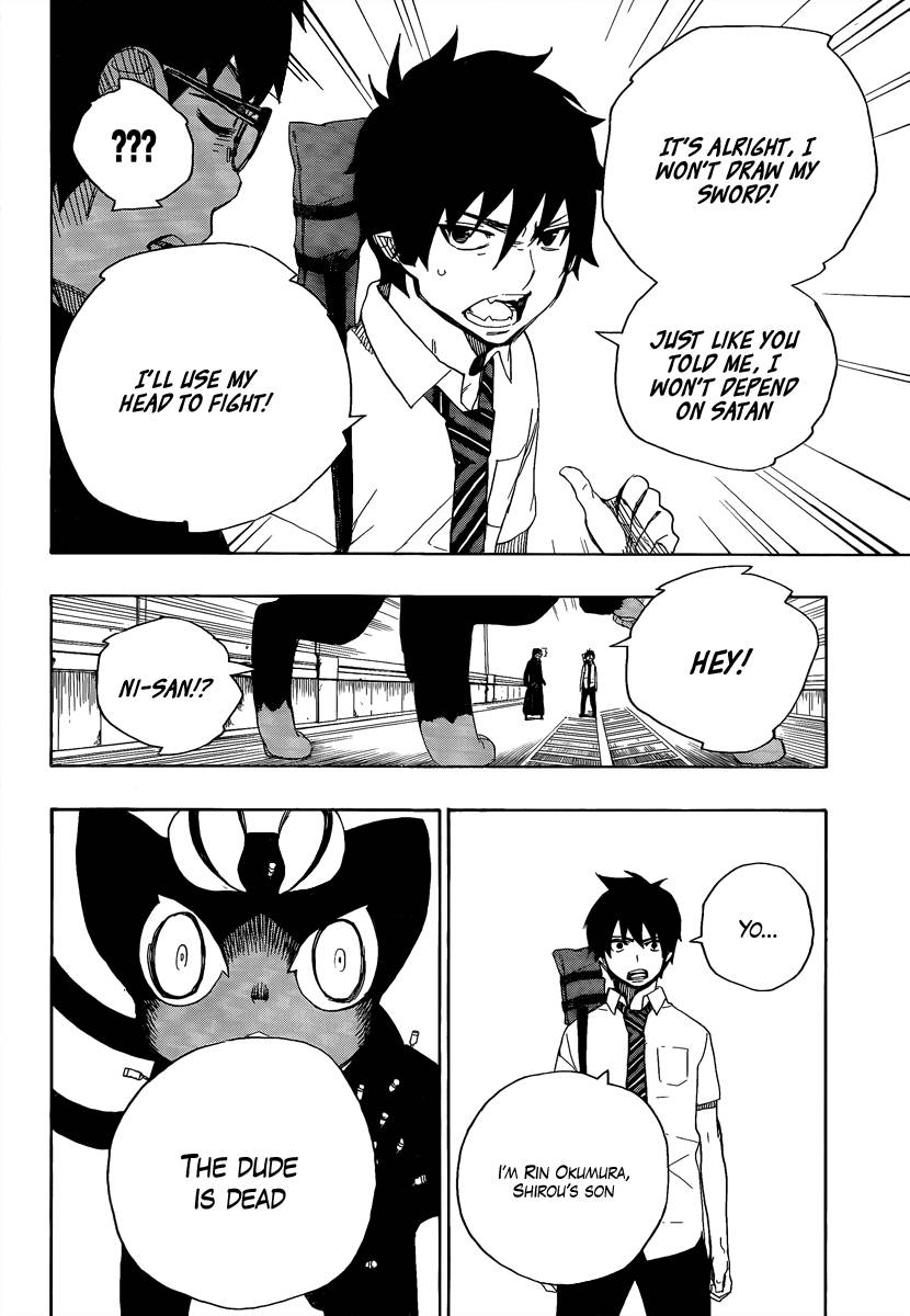 Ao no Exorcist chapter 8 page 31
