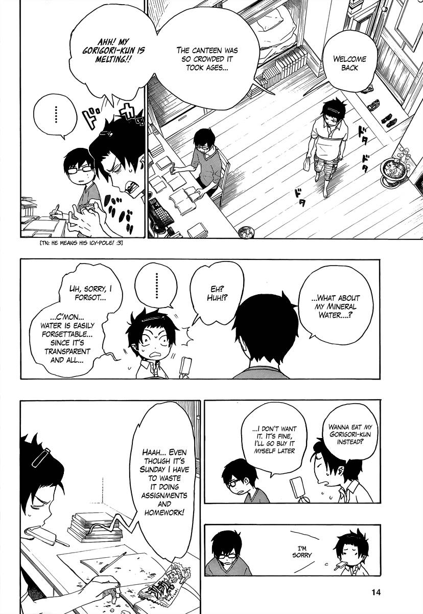 Ao no Exorcist chapter 8 page 5