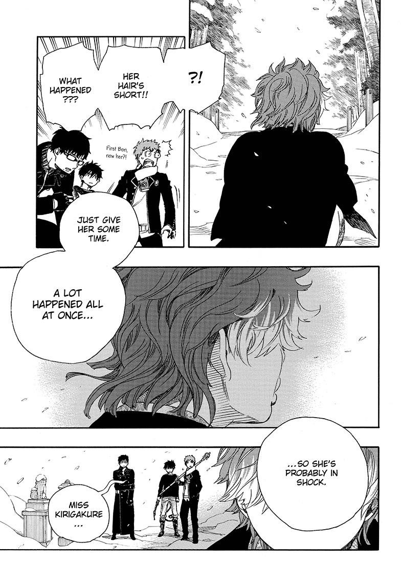 Ao no Exorcist chapter 80 page 5