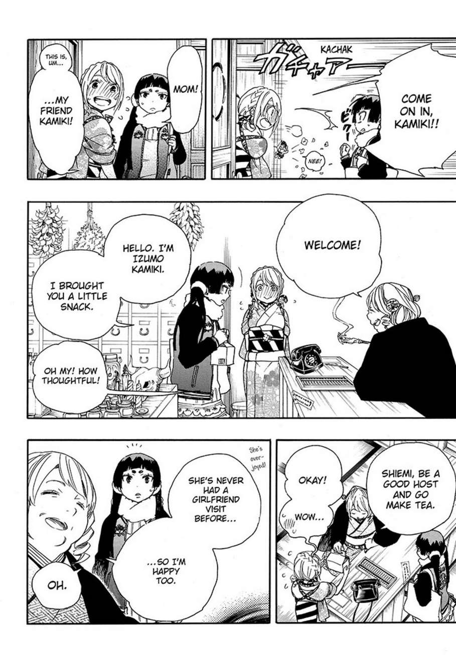 Ao no Exorcist chapter 82 page 14