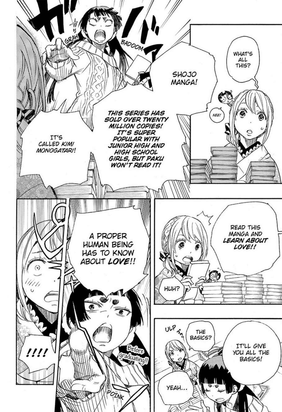 Ao no Exorcist chapter 82 page 18