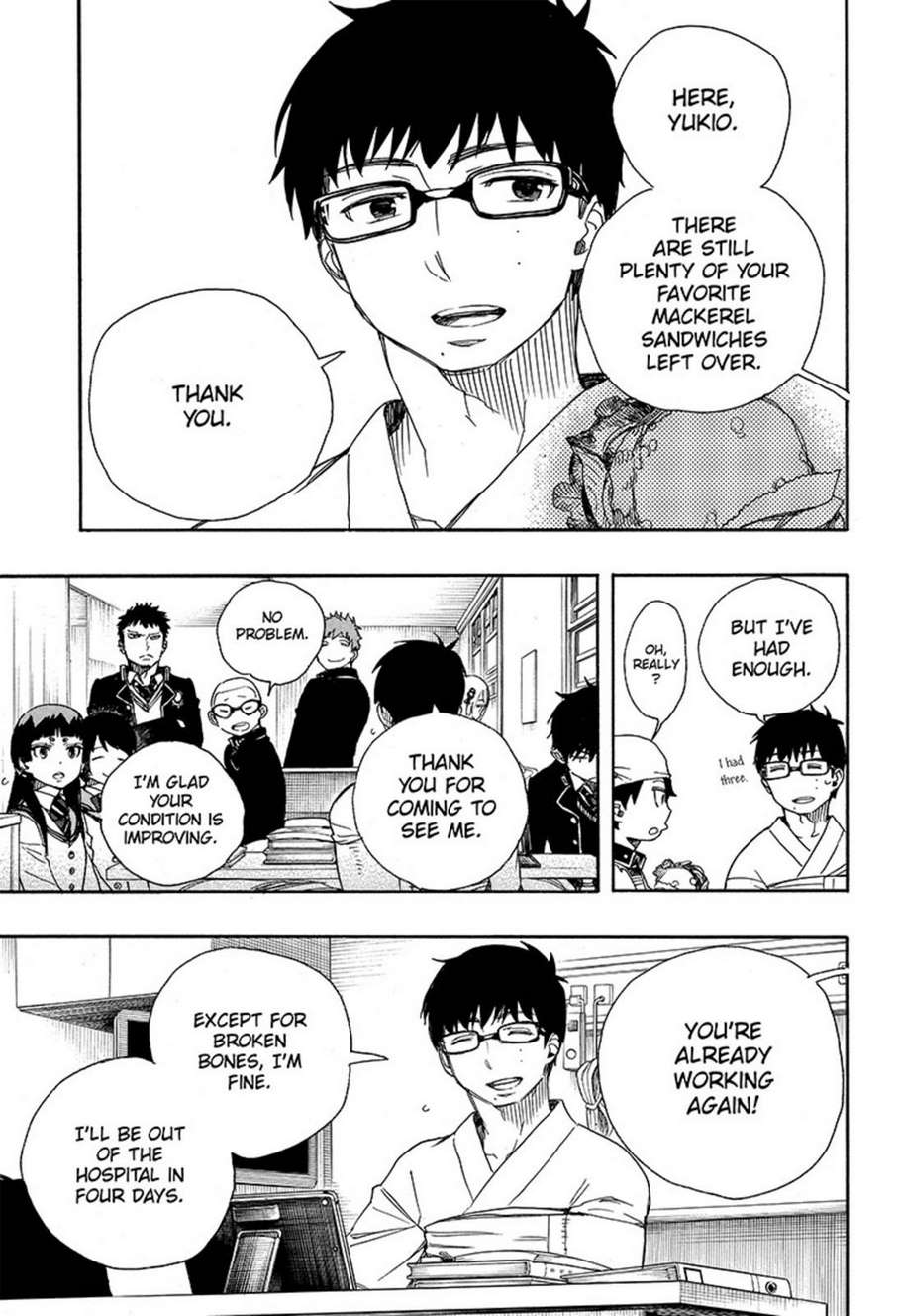 Ao no Exorcist chapter 82 page 3