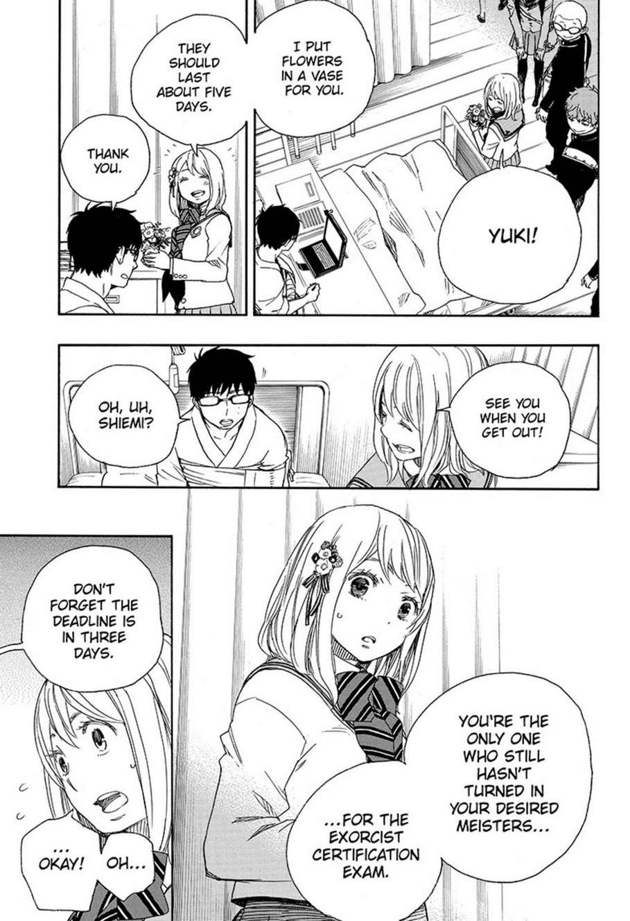Ao no Exorcist chapter 82 page 5