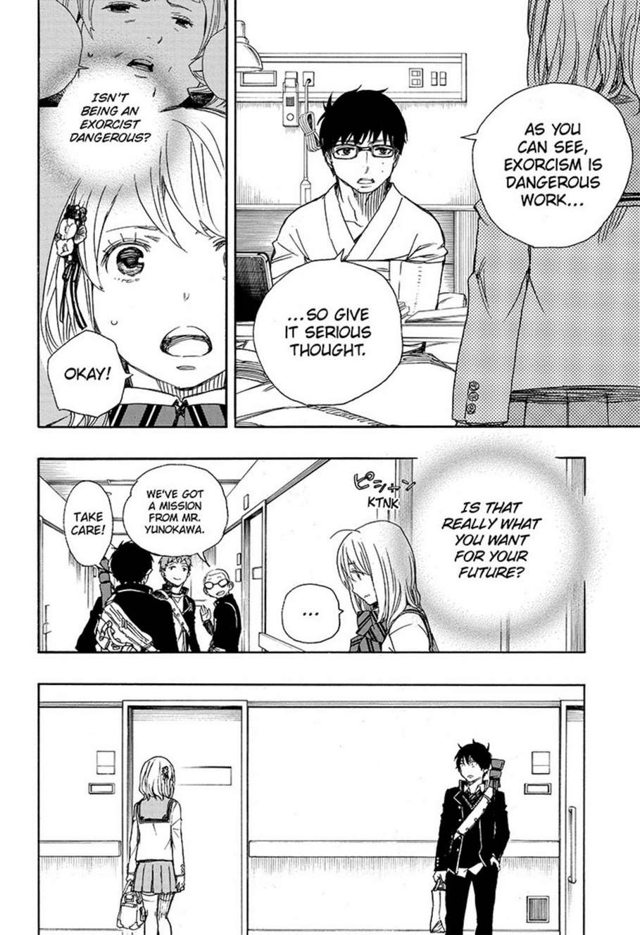 Ao no Exorcist chapter 82 page 6