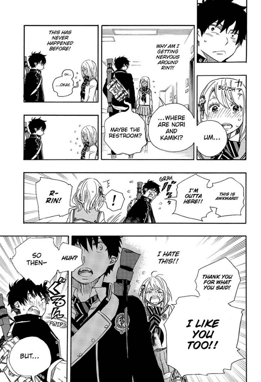 Ao no Exorcist chapter 82 page 7