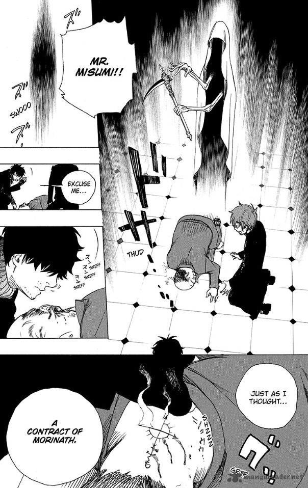 Ao no Exorcist chapter 83 page 33