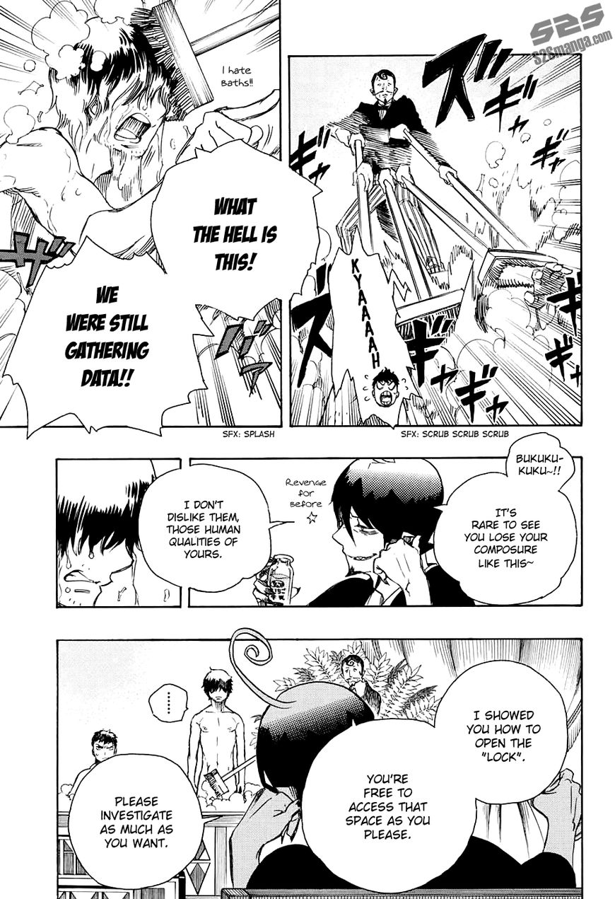 Ao no Exorcist chapter 86 page 16