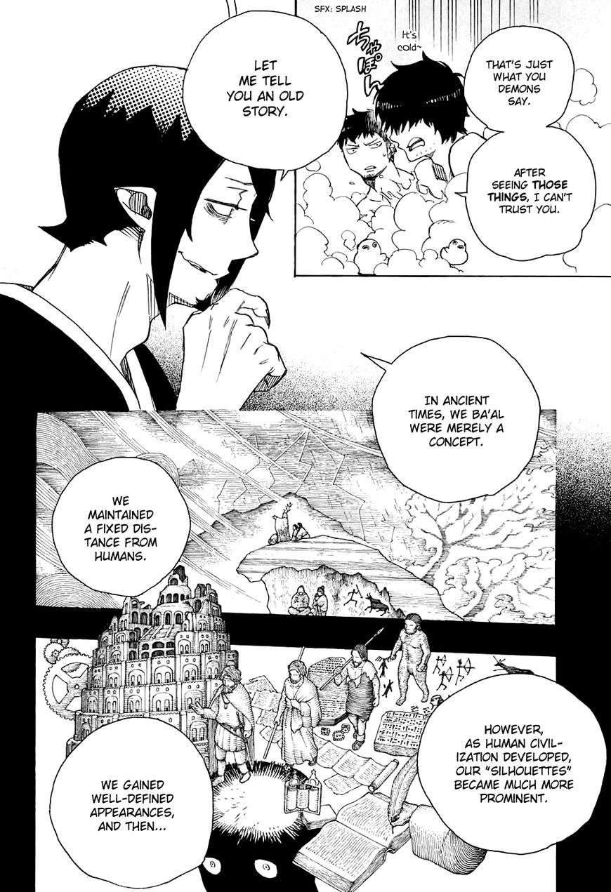 Ao no Exorcist chapter 86 page 19