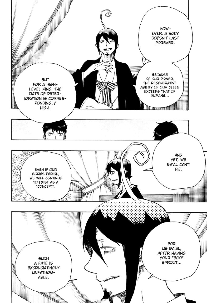 Ao no Exorcist chapter 86 page 21