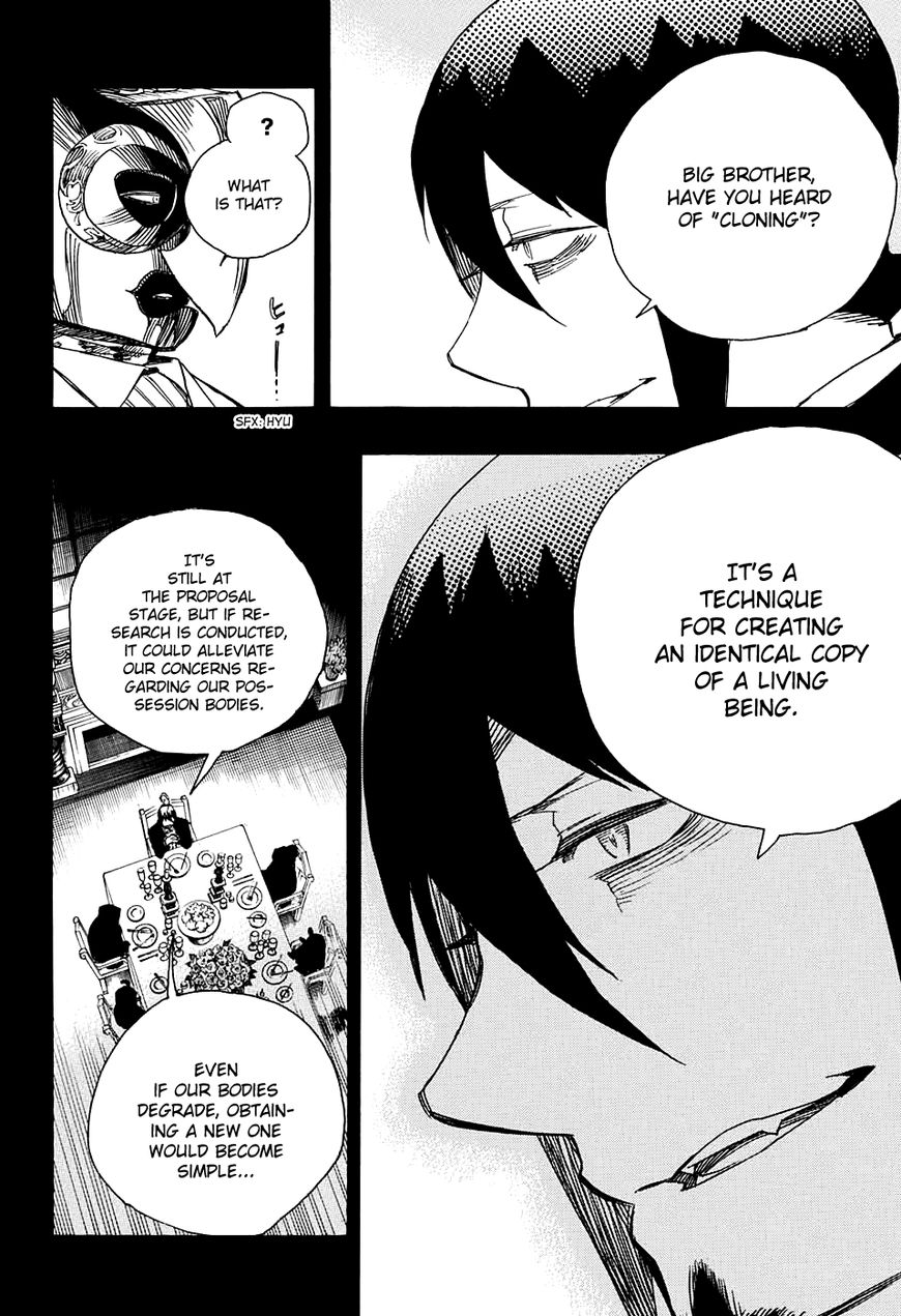 Ao no Exorcist chapter 86 page 29