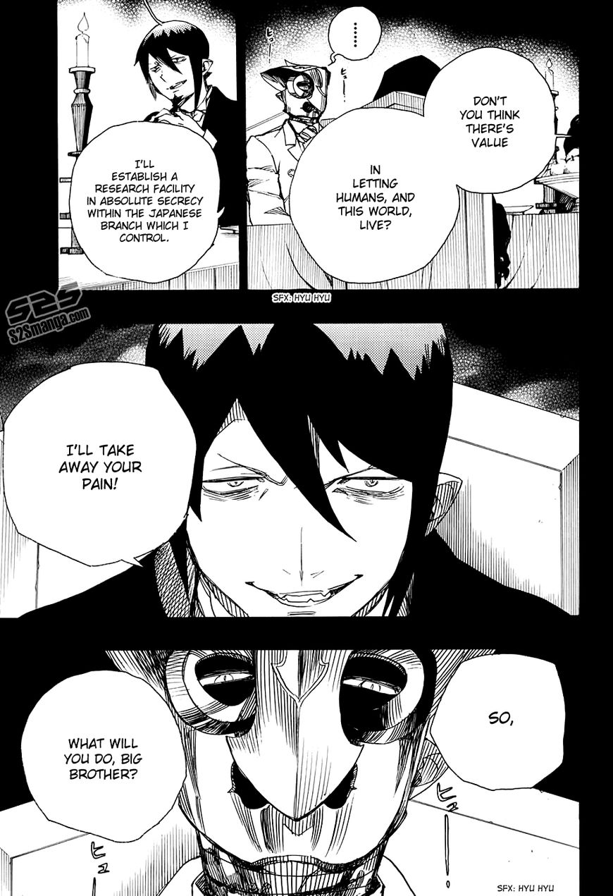 Ao no Exorcist chapter 86 page 30
