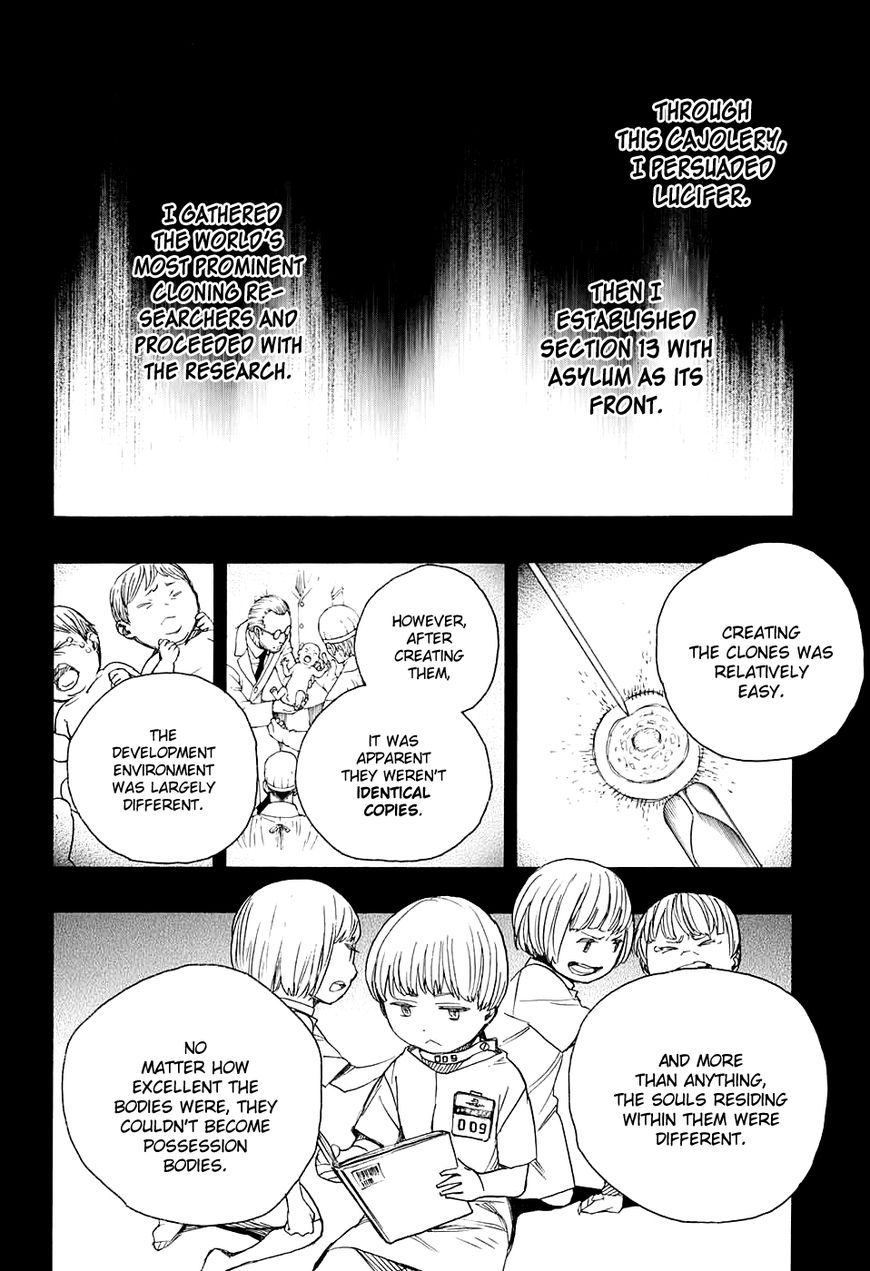 Ao no Exorcist chapter 86 page 31