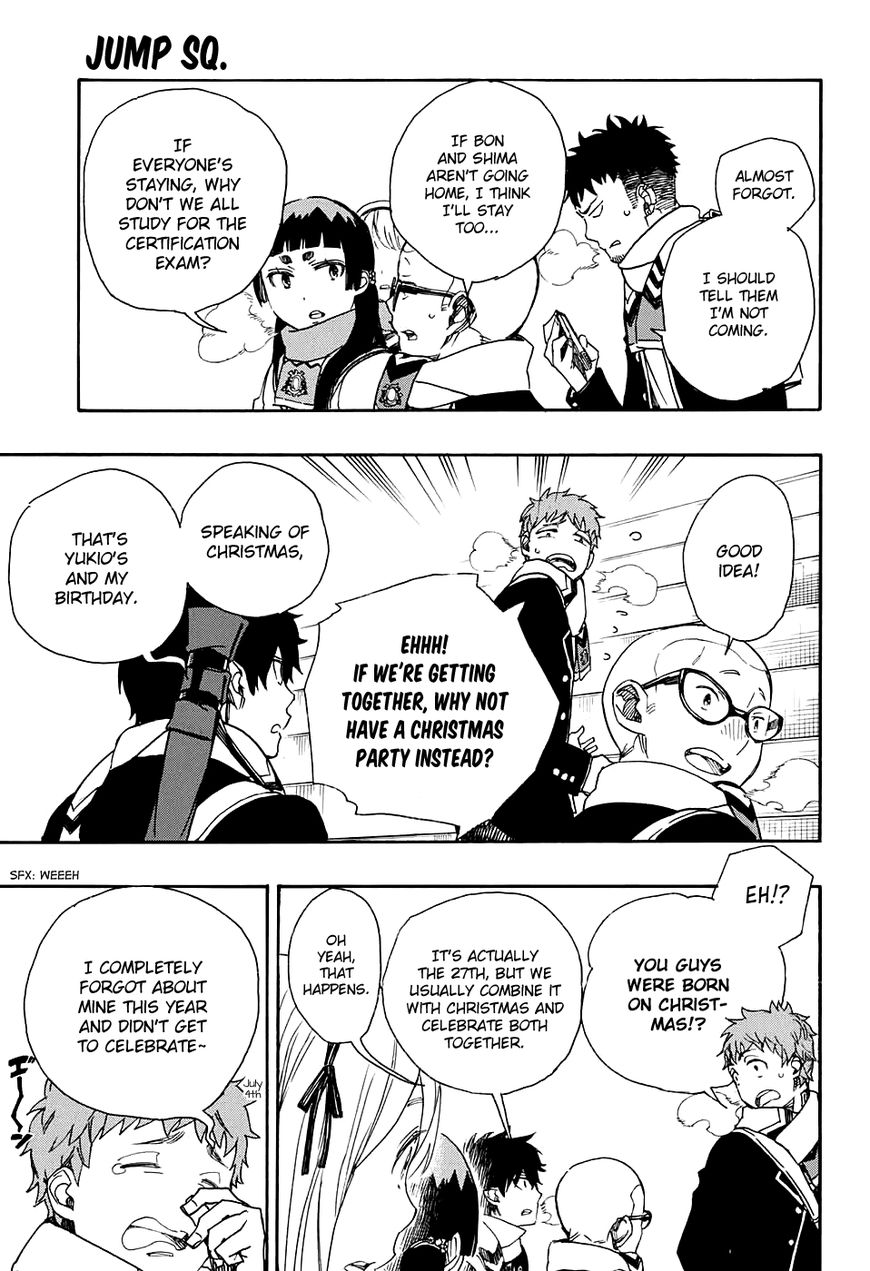 Ao no Exorcist chapter 87 page 30