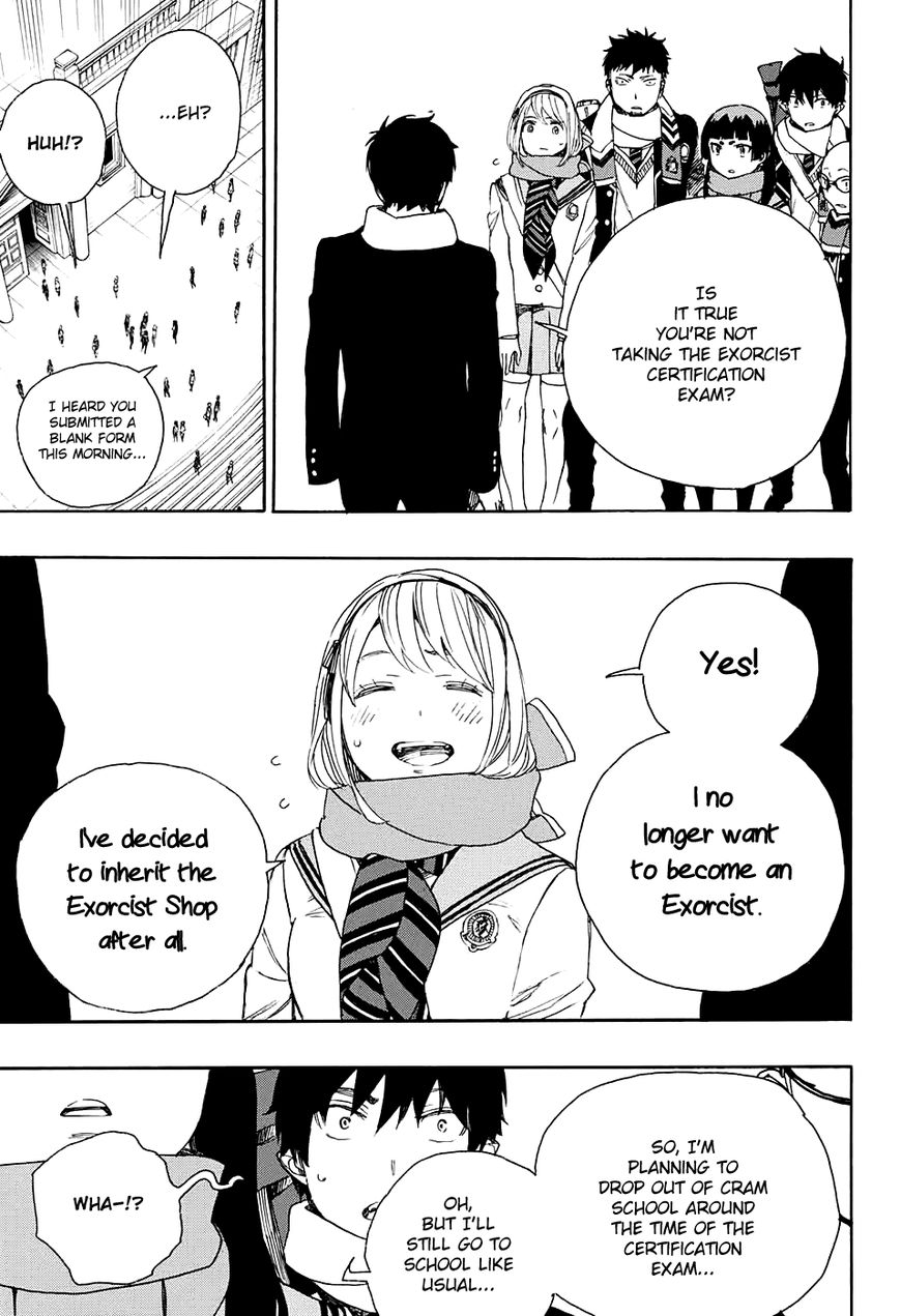 Ao no Exorcist chapter 87 page 32