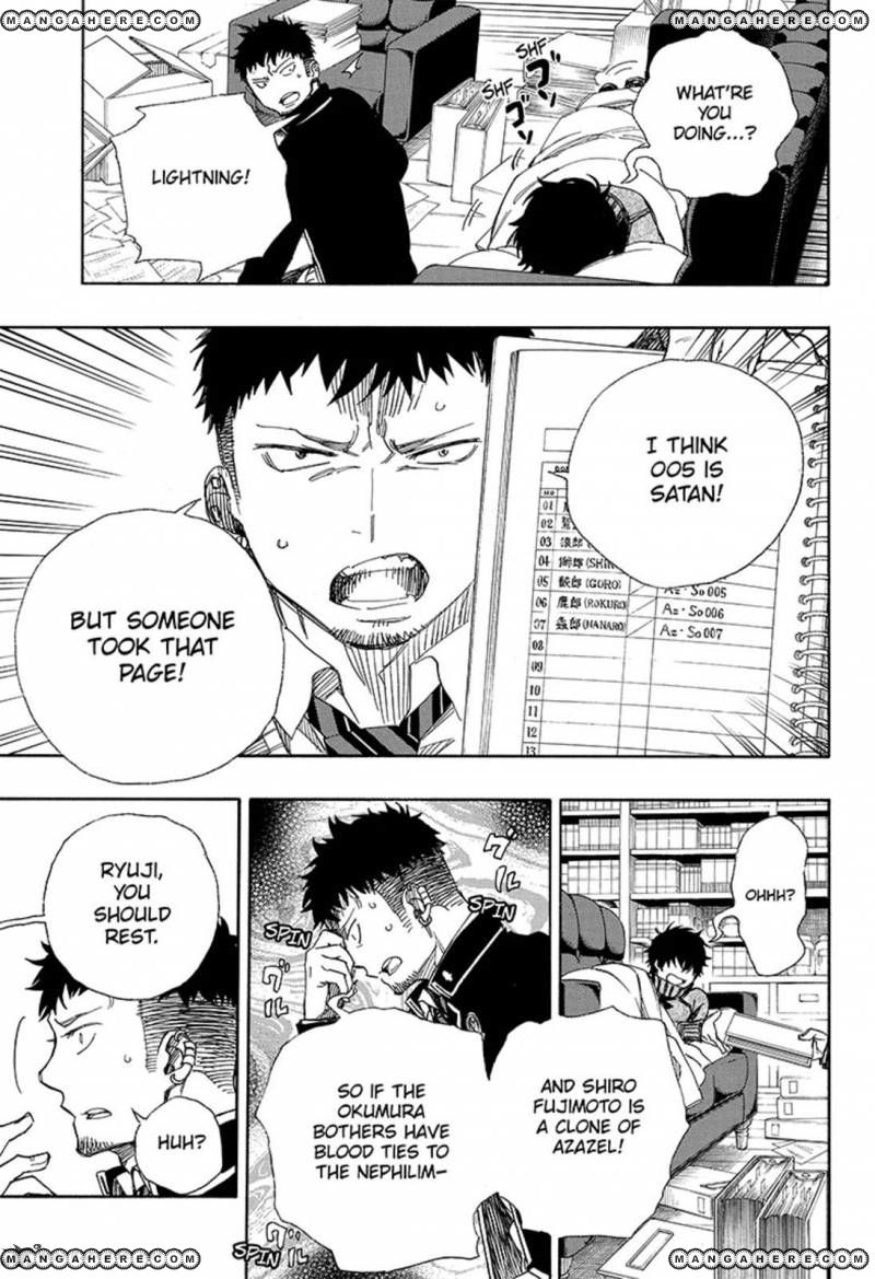 Ao no Exorcist chapter 88 page 23