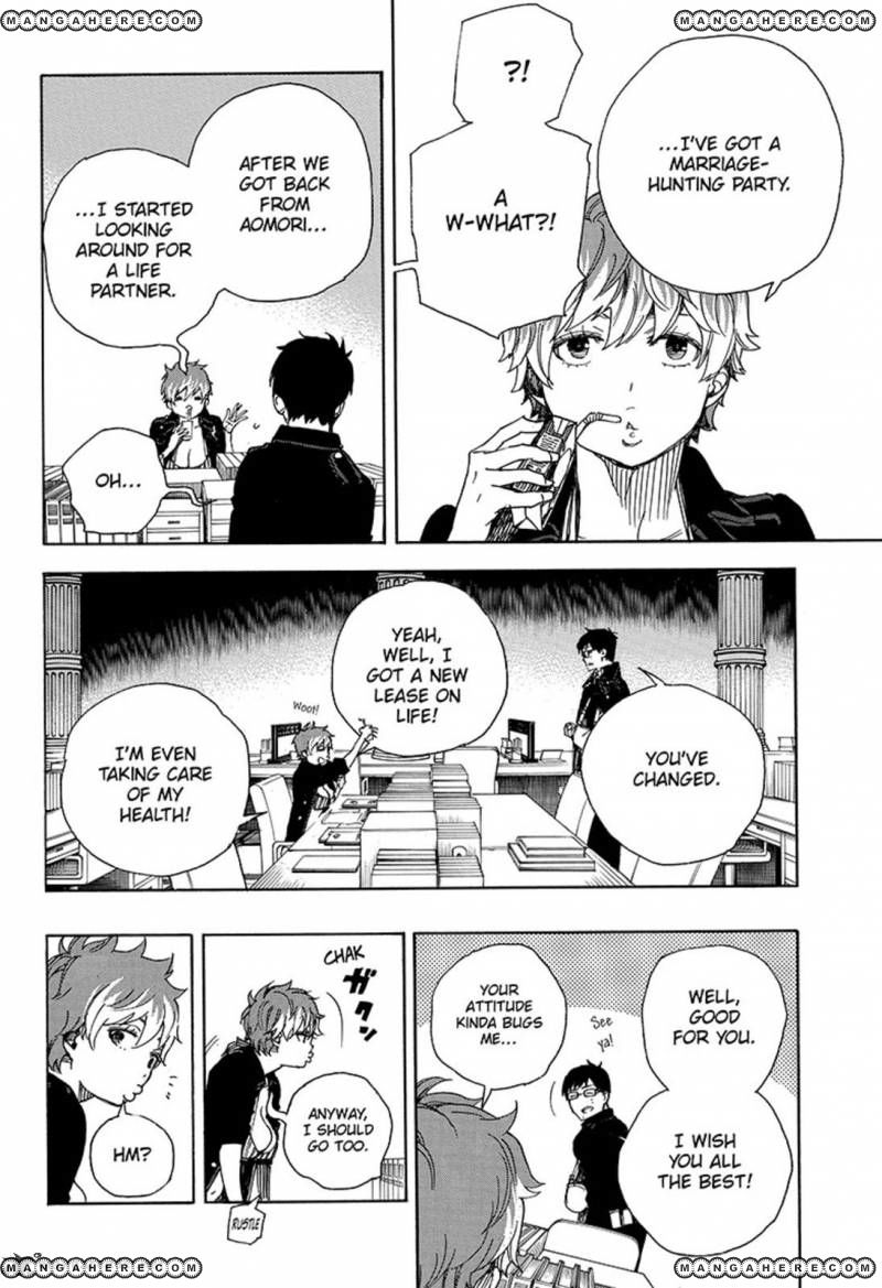 Ao no Exorcist chapter 88 page 28