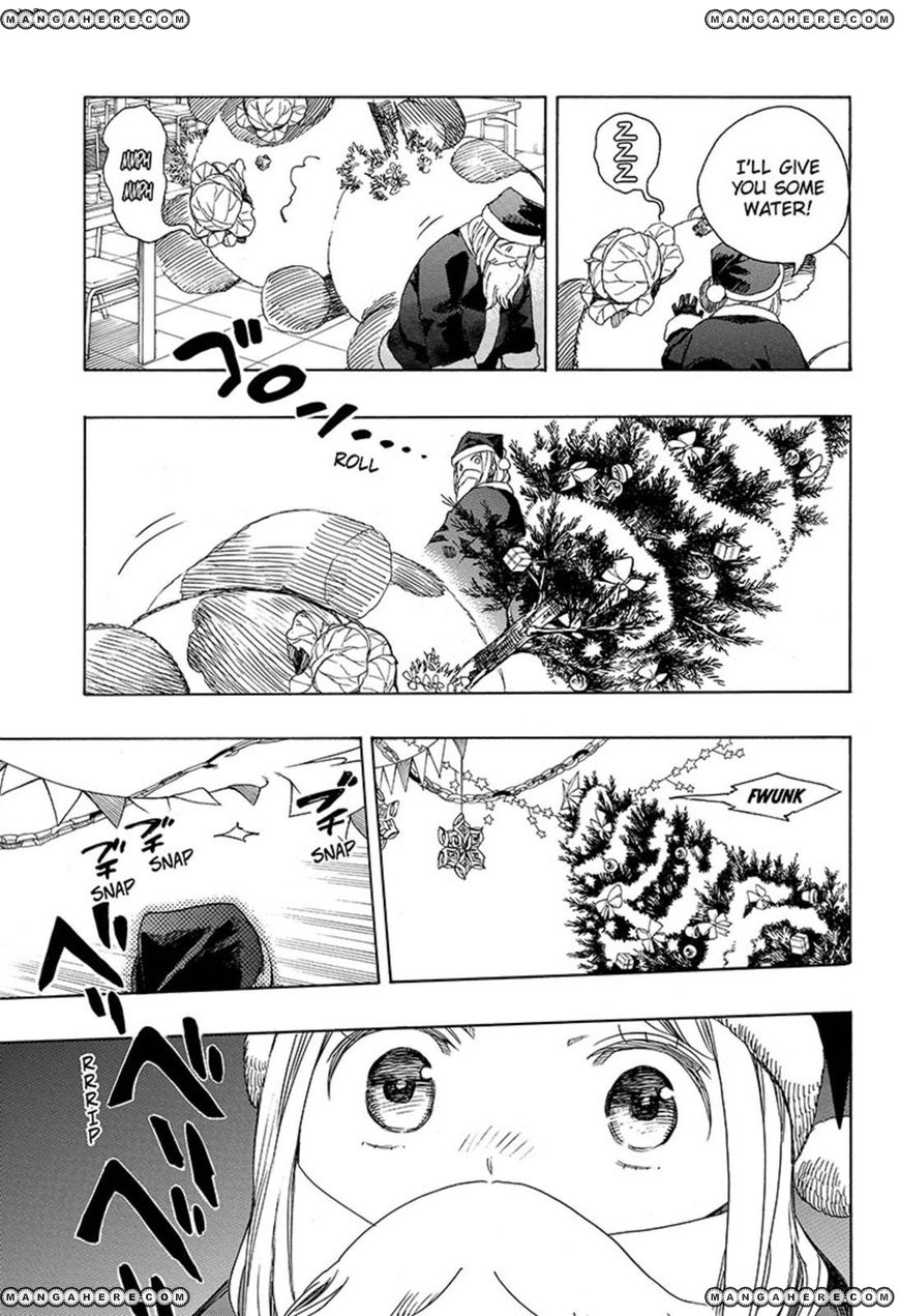 Ao no Exorcist chapter 89 page 1