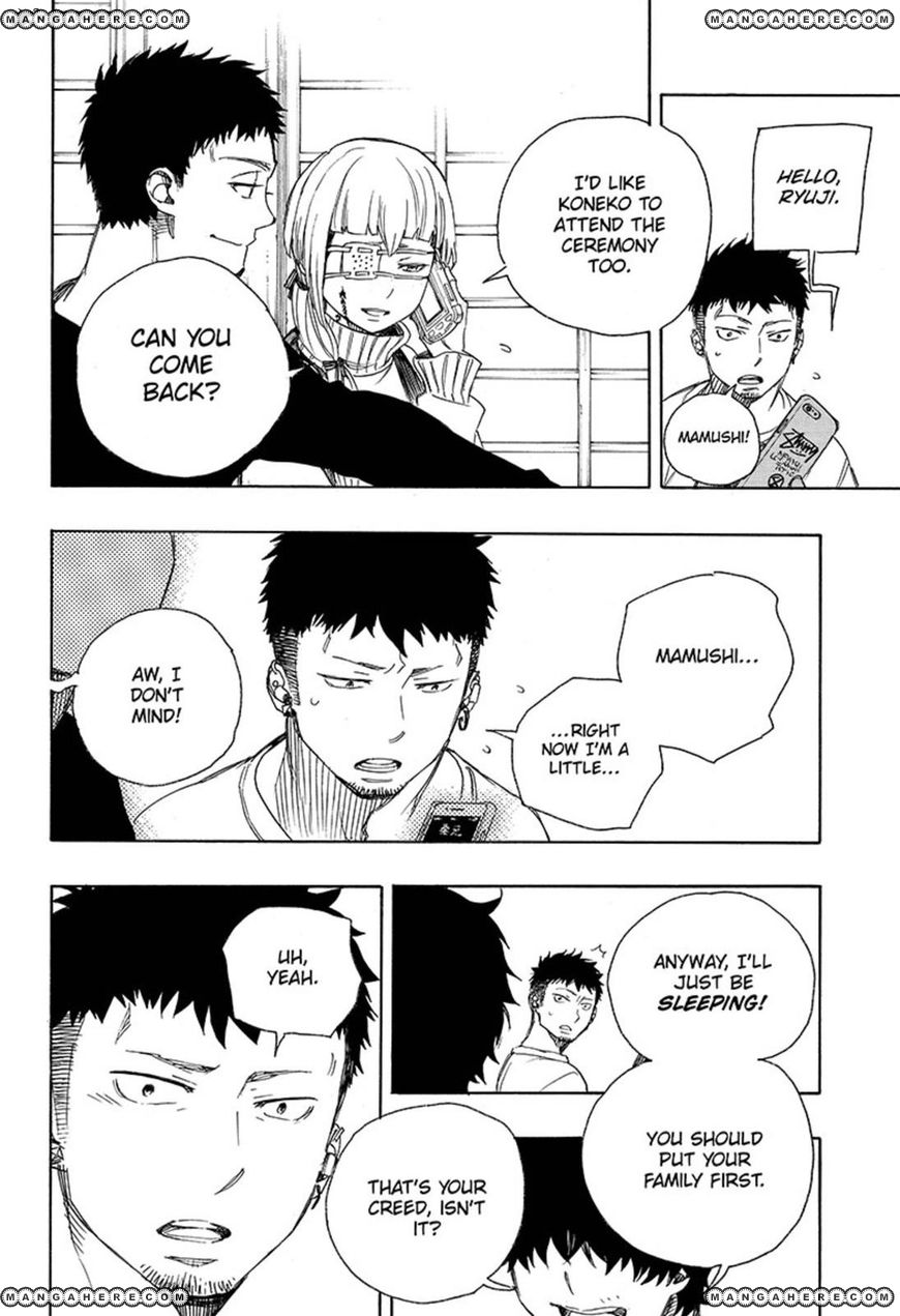 Ao no Exorcist chapter 89 page 12