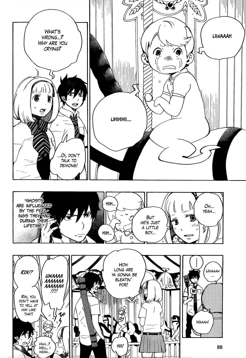Ao no Exorcist chapter 9 page 12