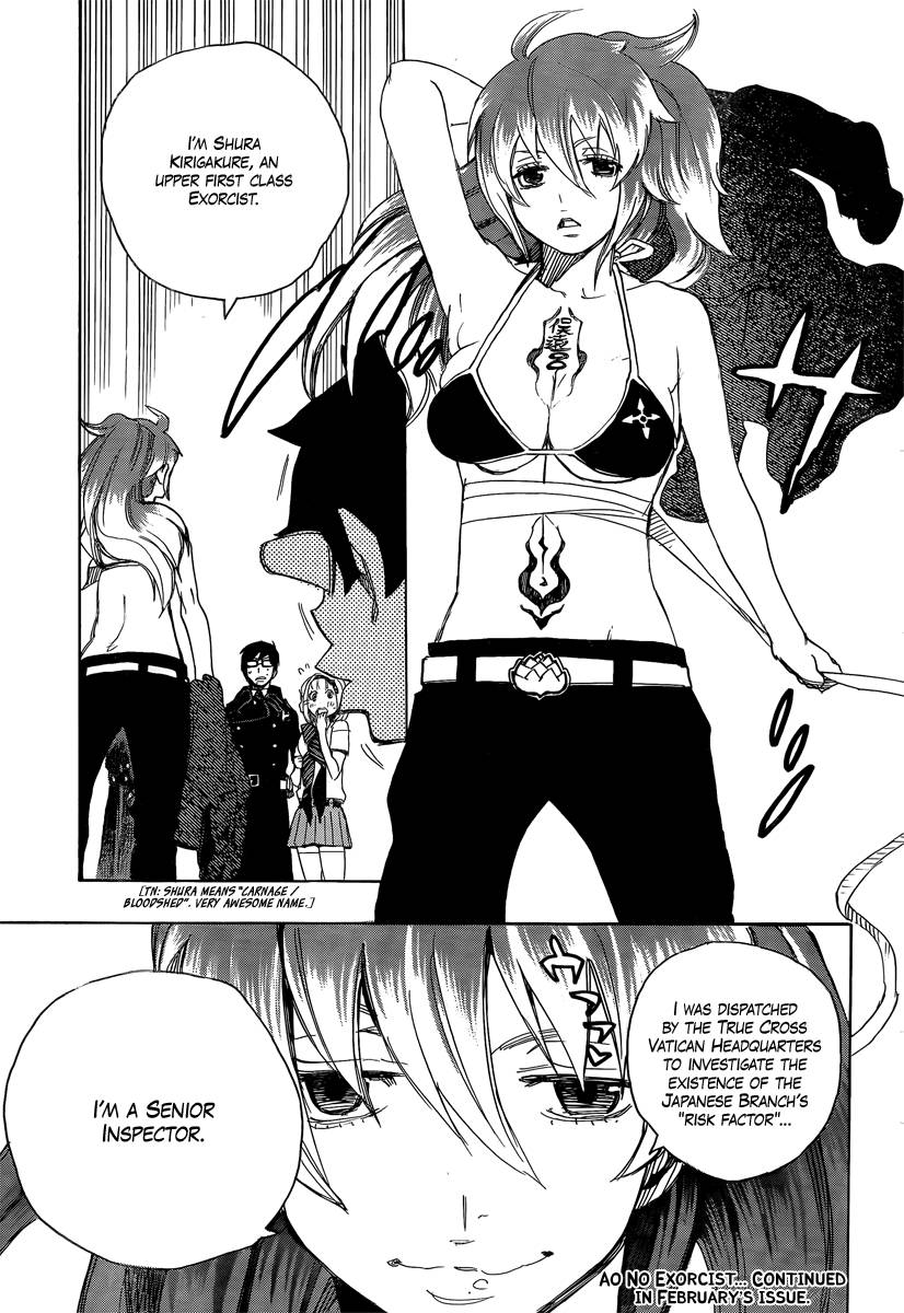 Ao no Exorcist chapter 9 page 43
