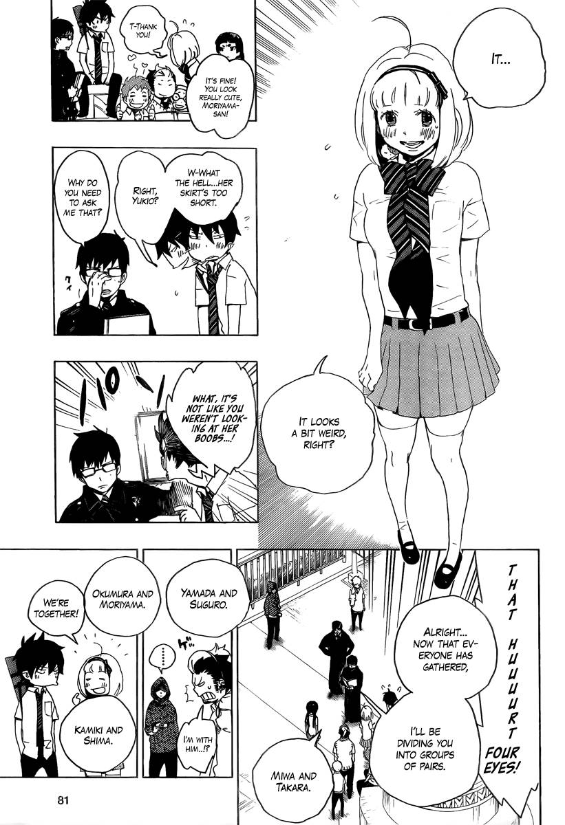 Ao no Exorcist chapter 9 page 5