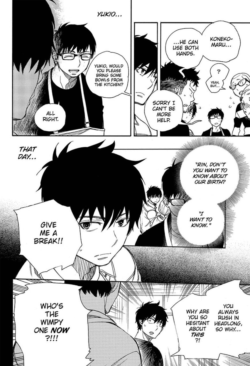 Ao no Exorcist chapter 90 page 10