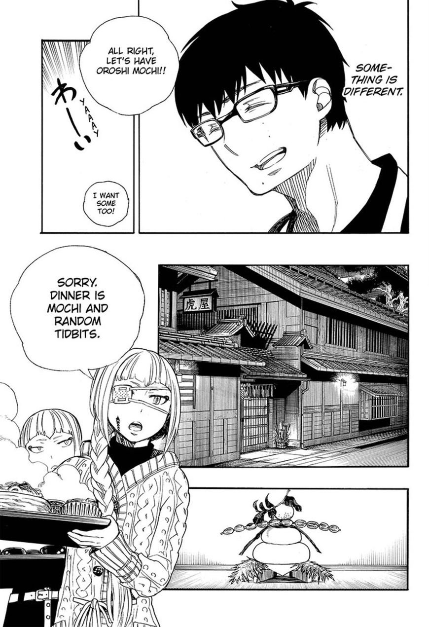 Ao no Exorcist chapter 90 page 15