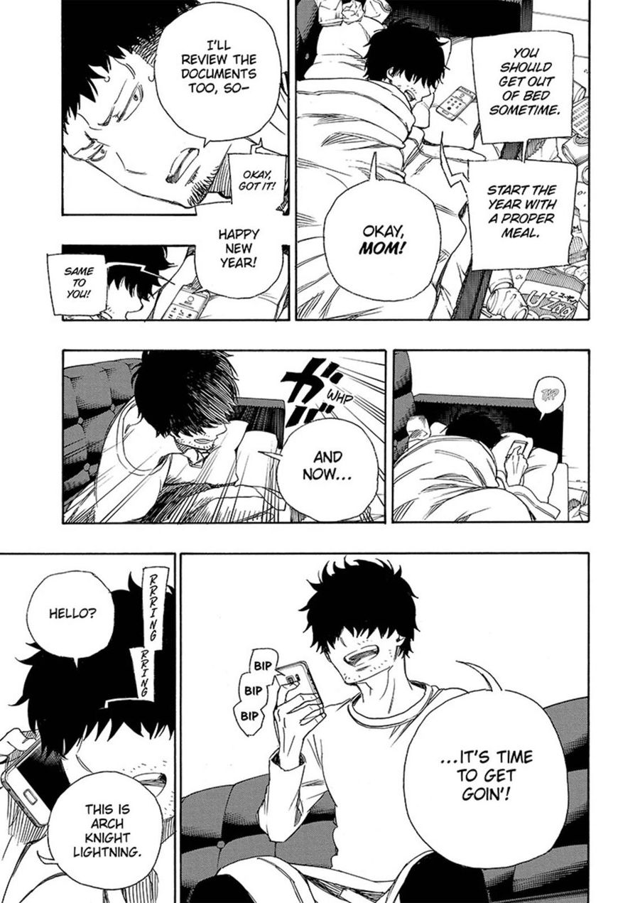 Ao no Exorcist chapter 90 page 17