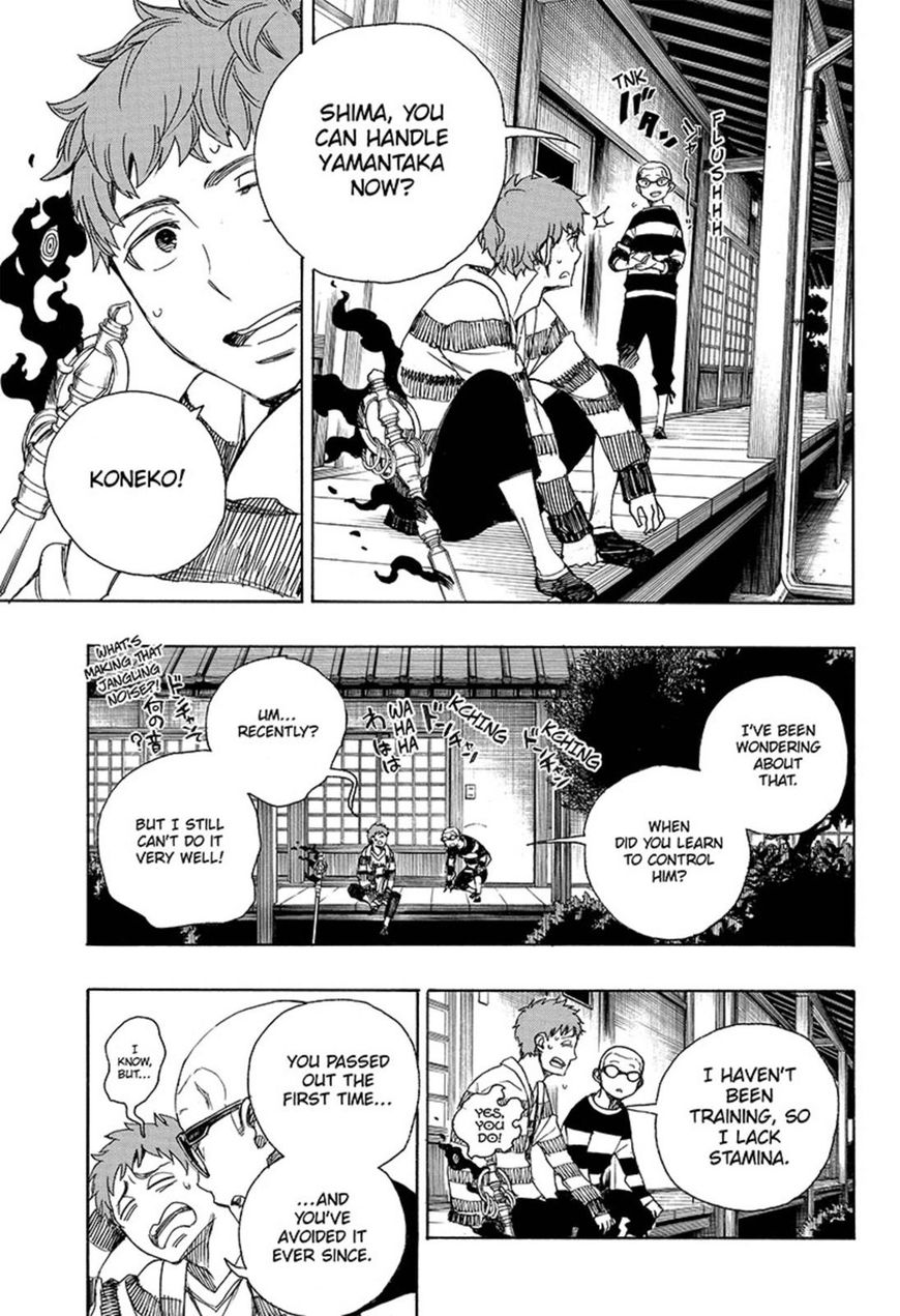Ao no Exorcist chapter 90 page 21