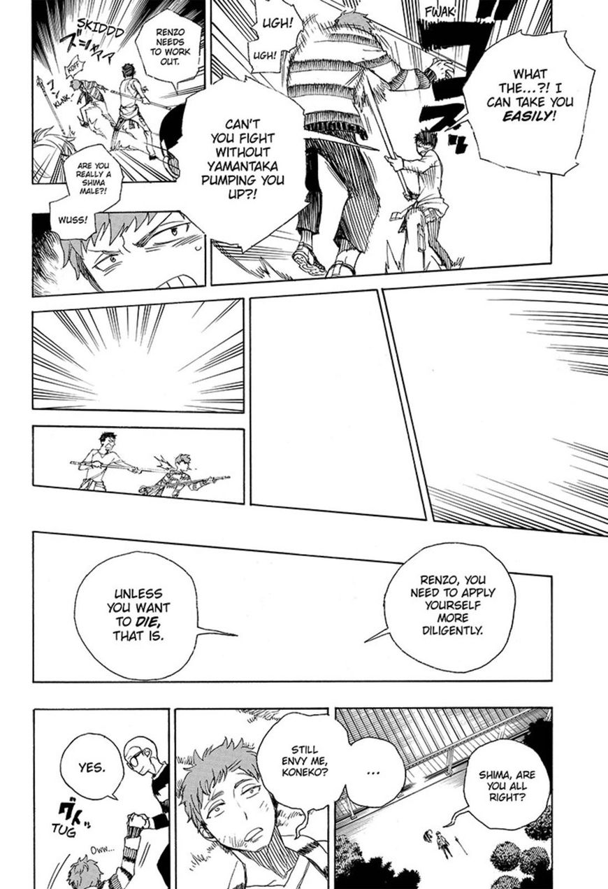 Ao no Exorcist chapter 90 page 26