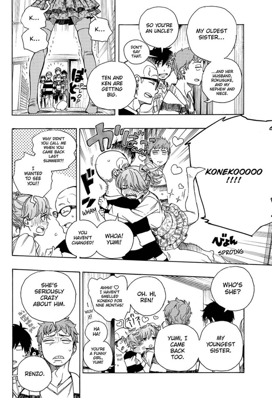 Ao no Exorcist chapter 90 page 6