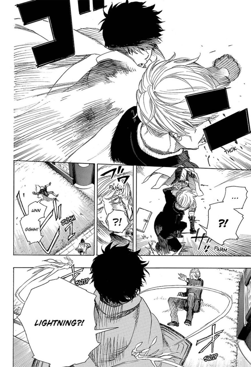 Ao no Exorcist chapter 91 page 12