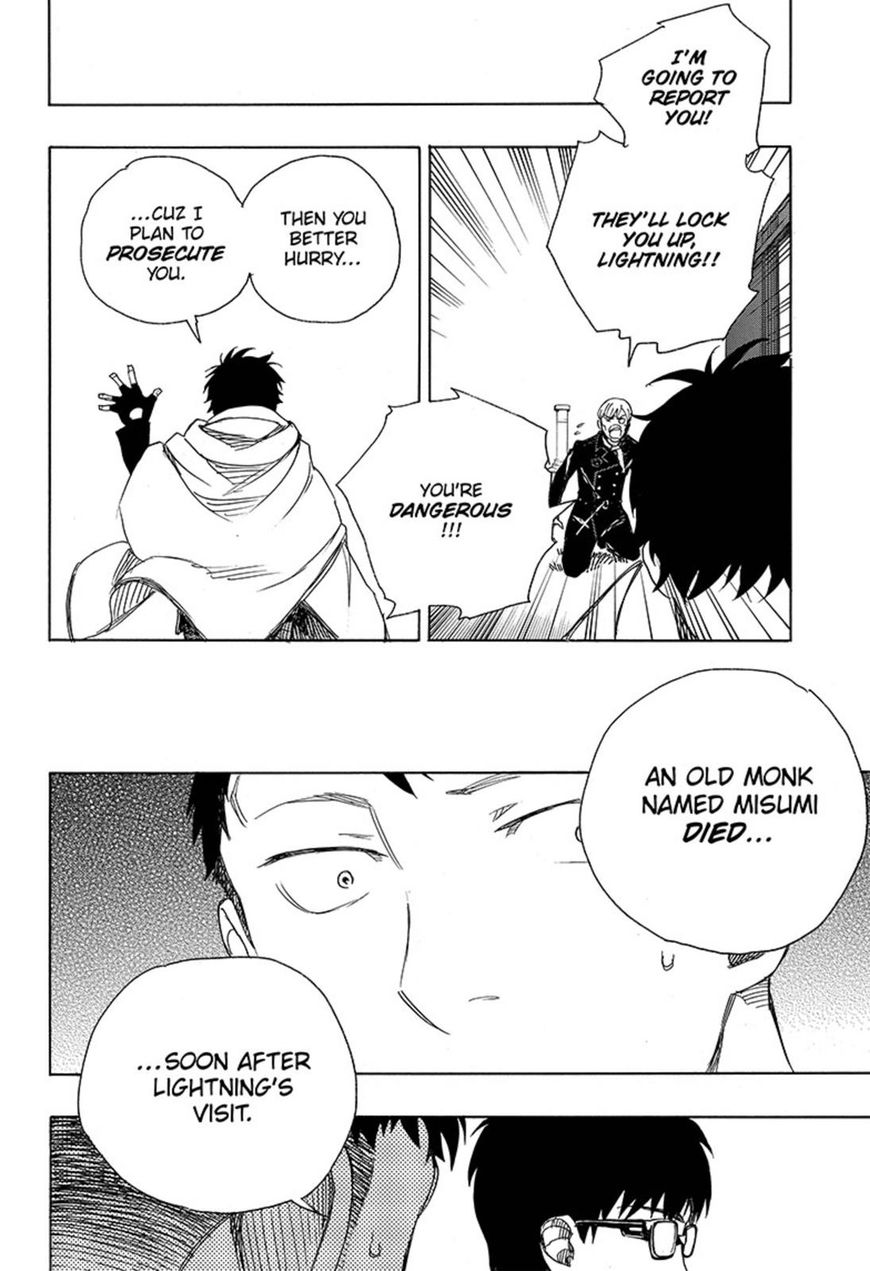 Ao no Exorcist chapter 91 page 18