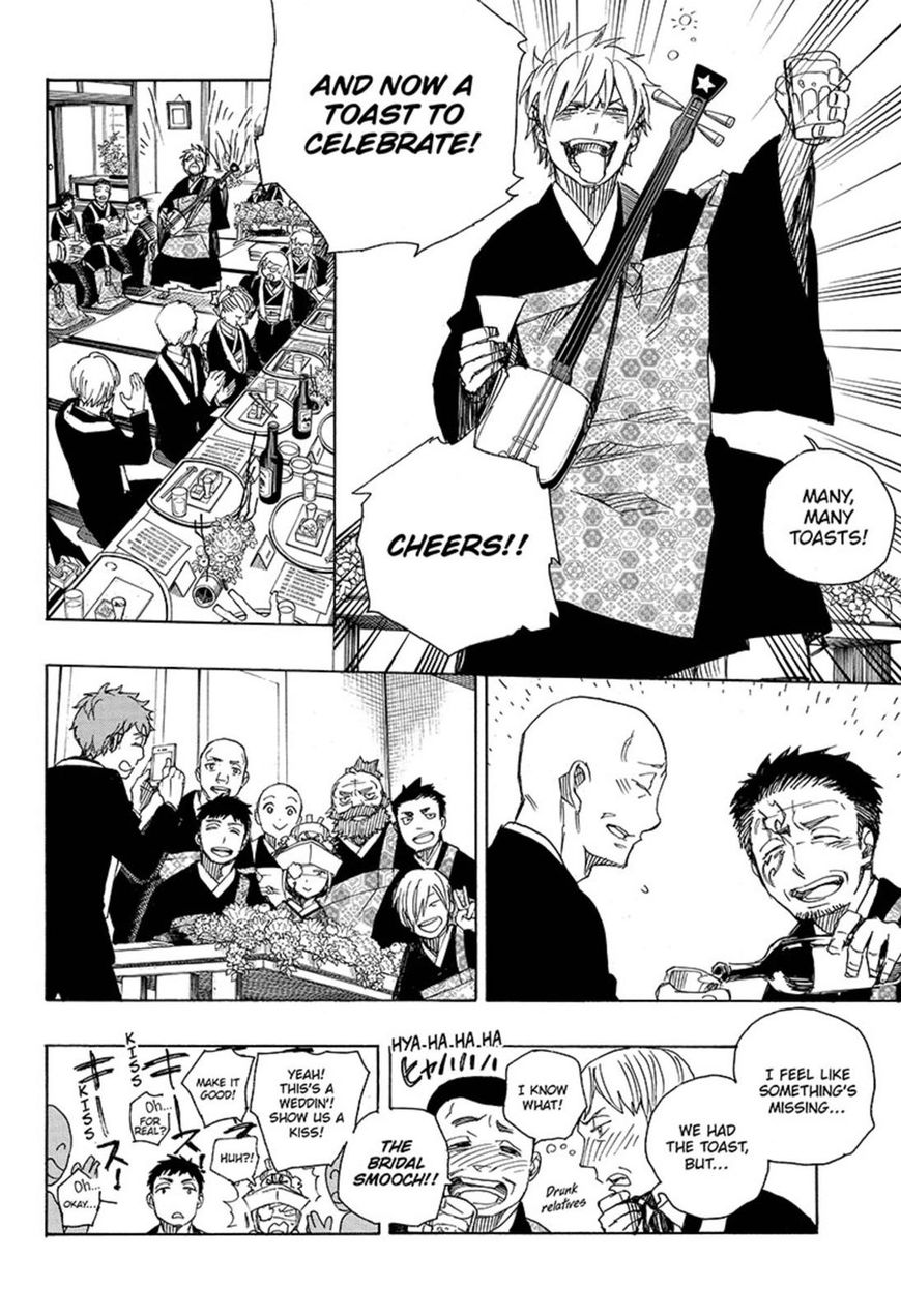 Ao no Exorcist chapter 91 page 24