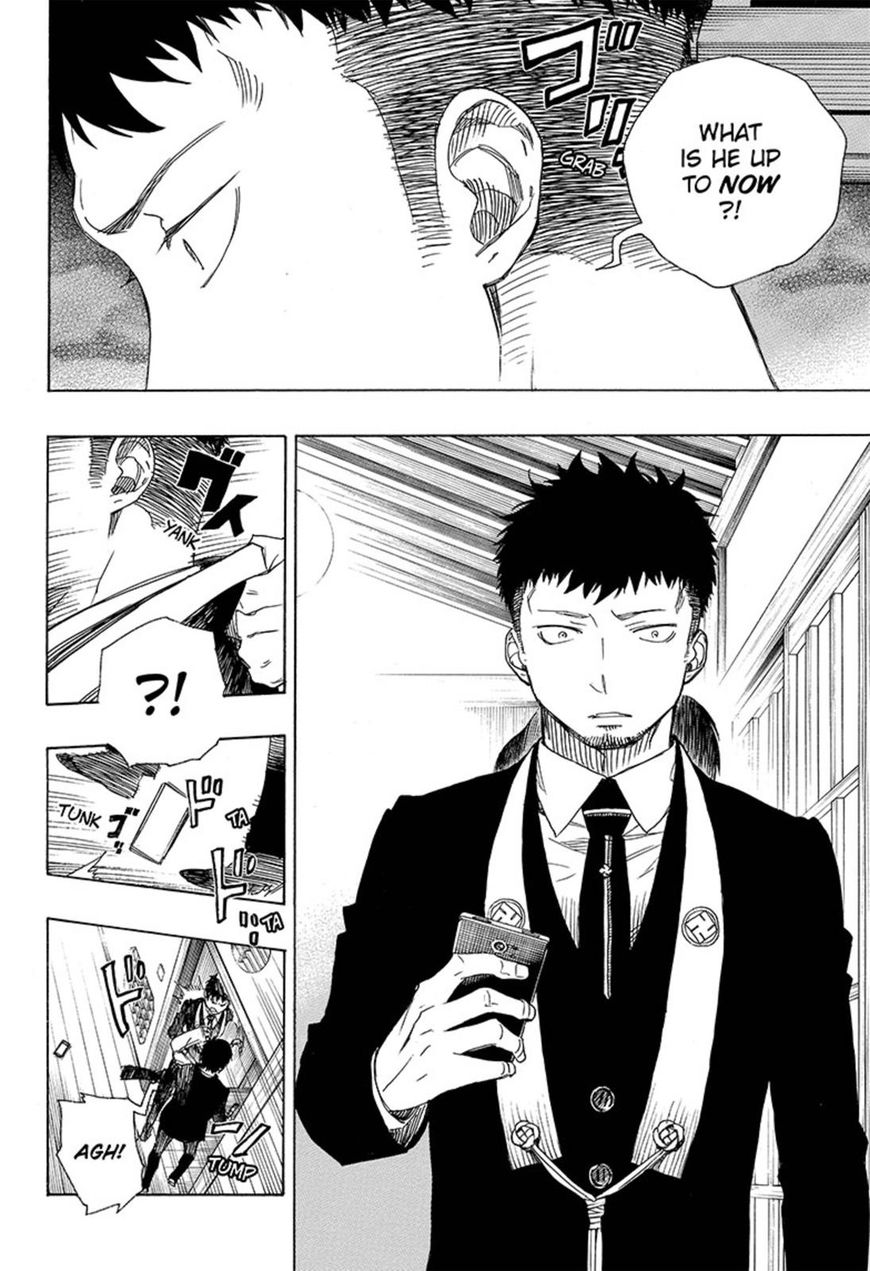 Ao no Exorcist chapter 91 page 26