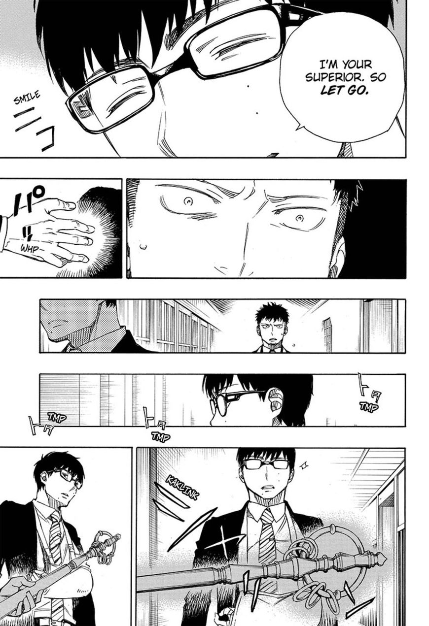 Ao no Exorcist chapter 91 page 31