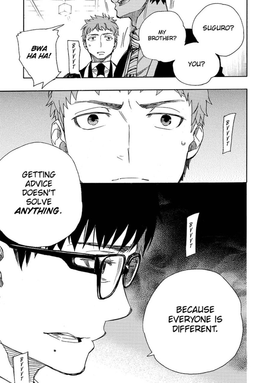 Ao no Exorcist chapter 91 page 33