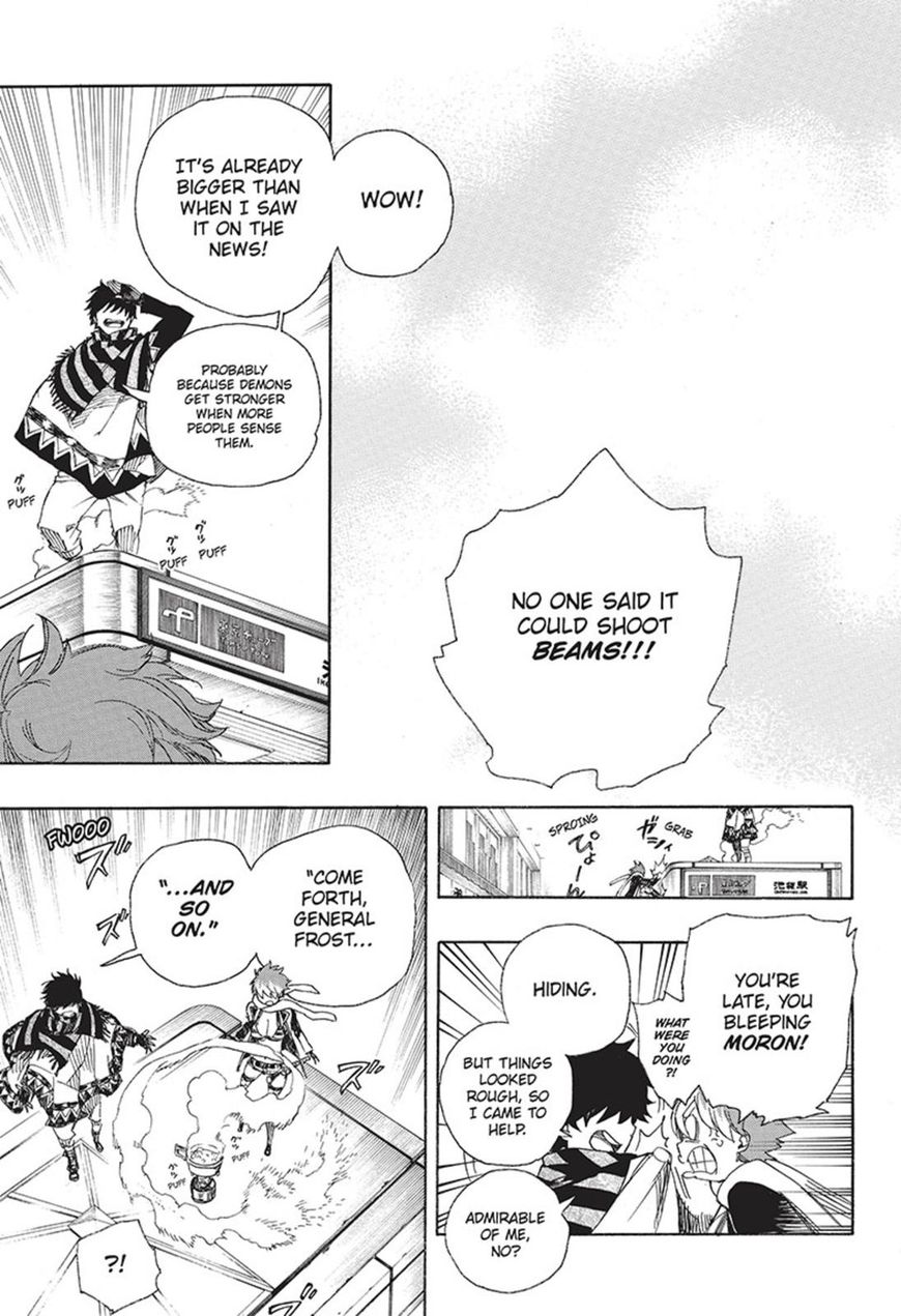 Ao no Exorcist chapter 92 page 12