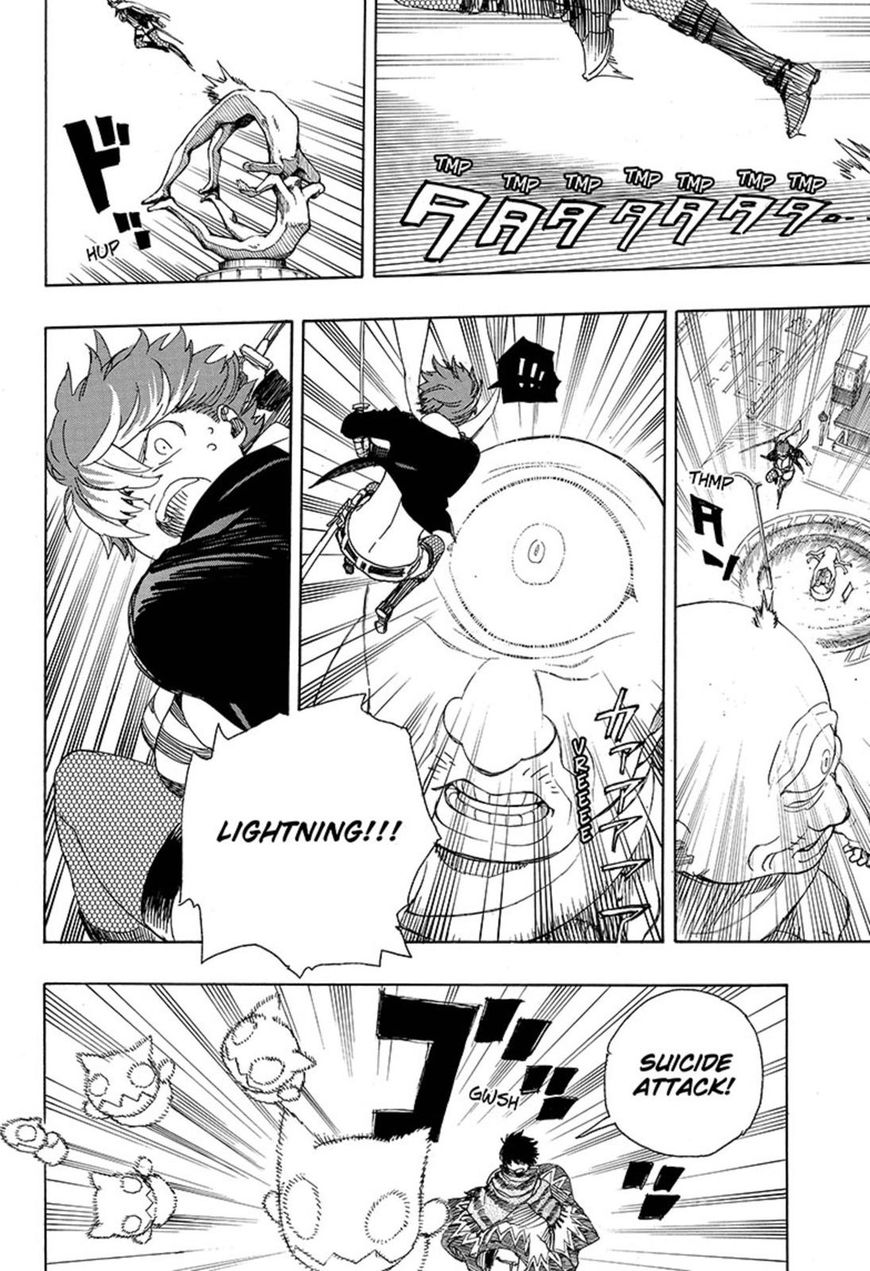 Ao no Exorcist chapter 92 page 15