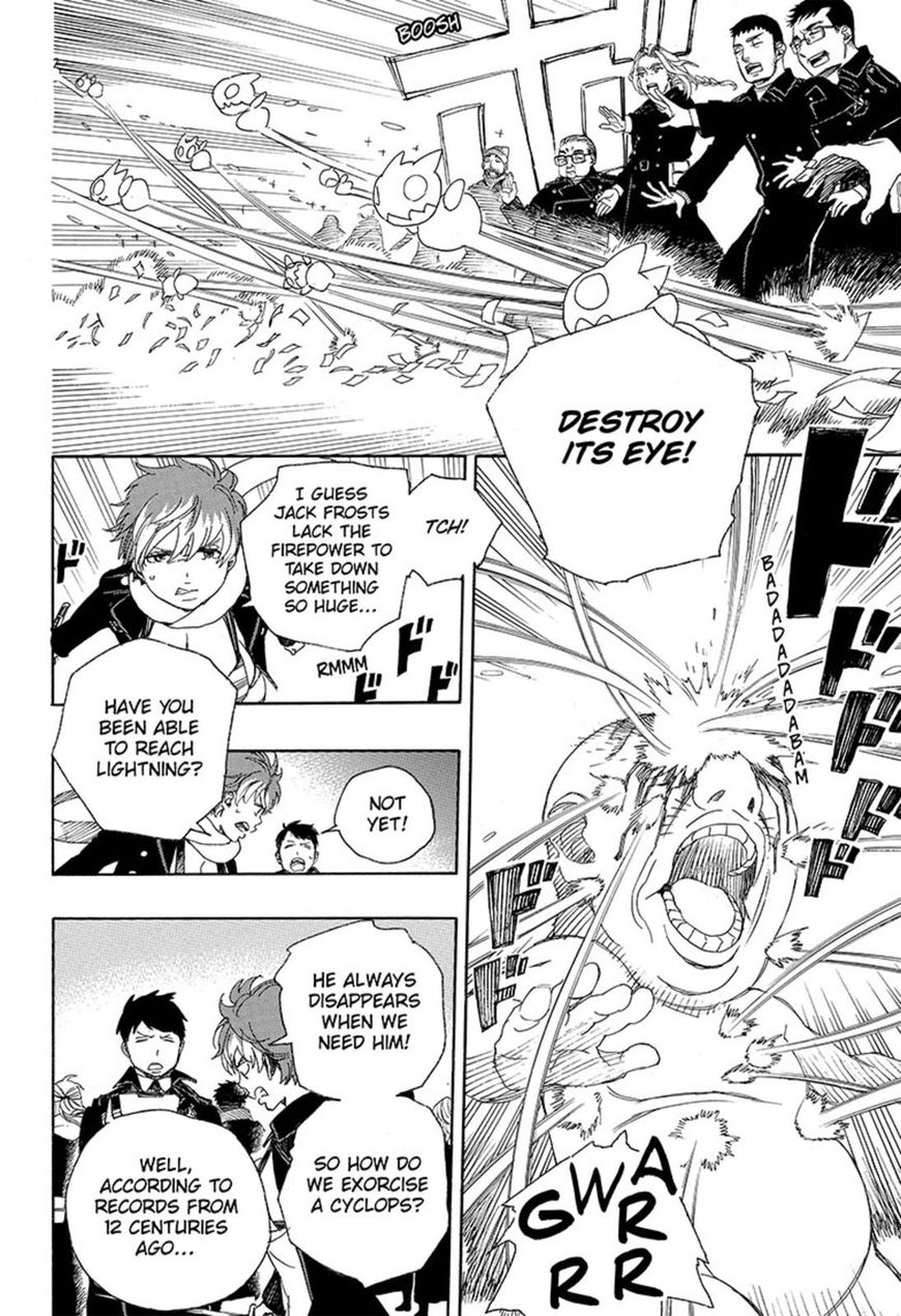 Ao no Exorcist chapter 92 page 8