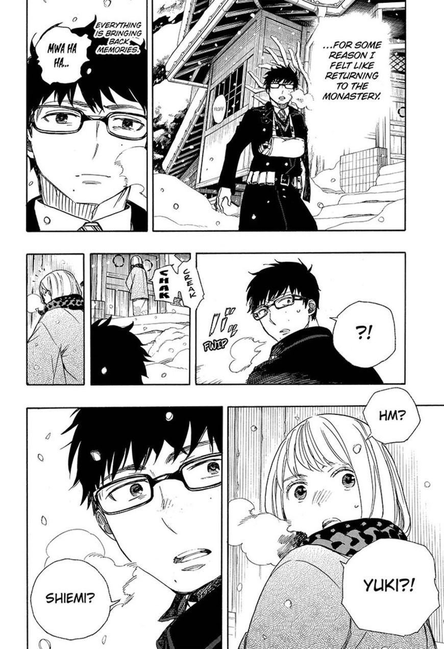 Ao no Exorcist chapter 93 page 14