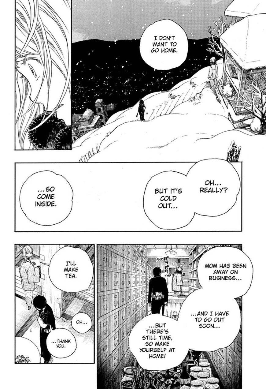 Ao no Exorcist chapter 93 page 16