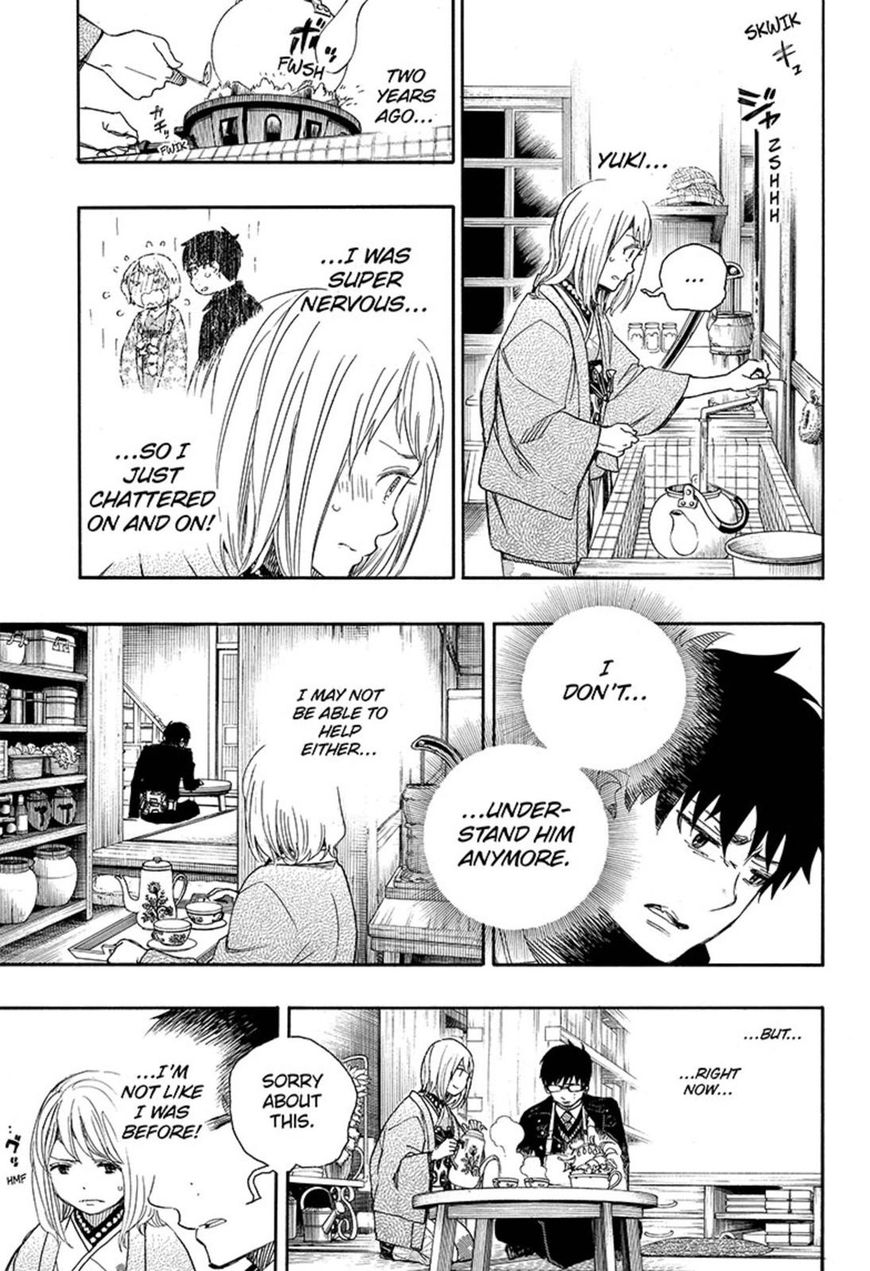 Ao no Exorcist chapter 93 page 17