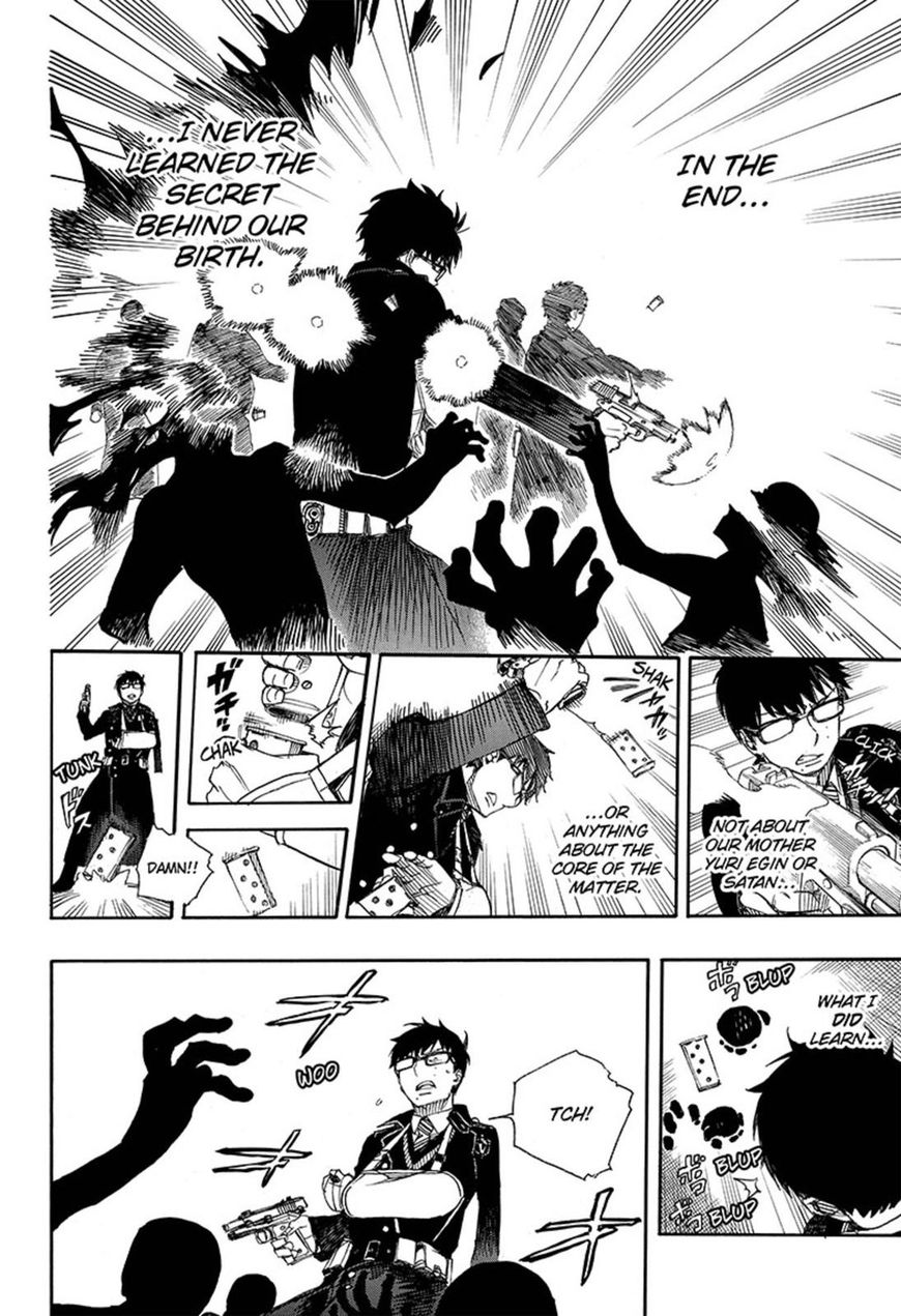 Ao no Exorcist chapter 93 page 4
