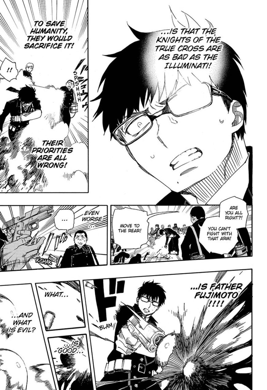 Ao no Exorcist chapter 93 page 5